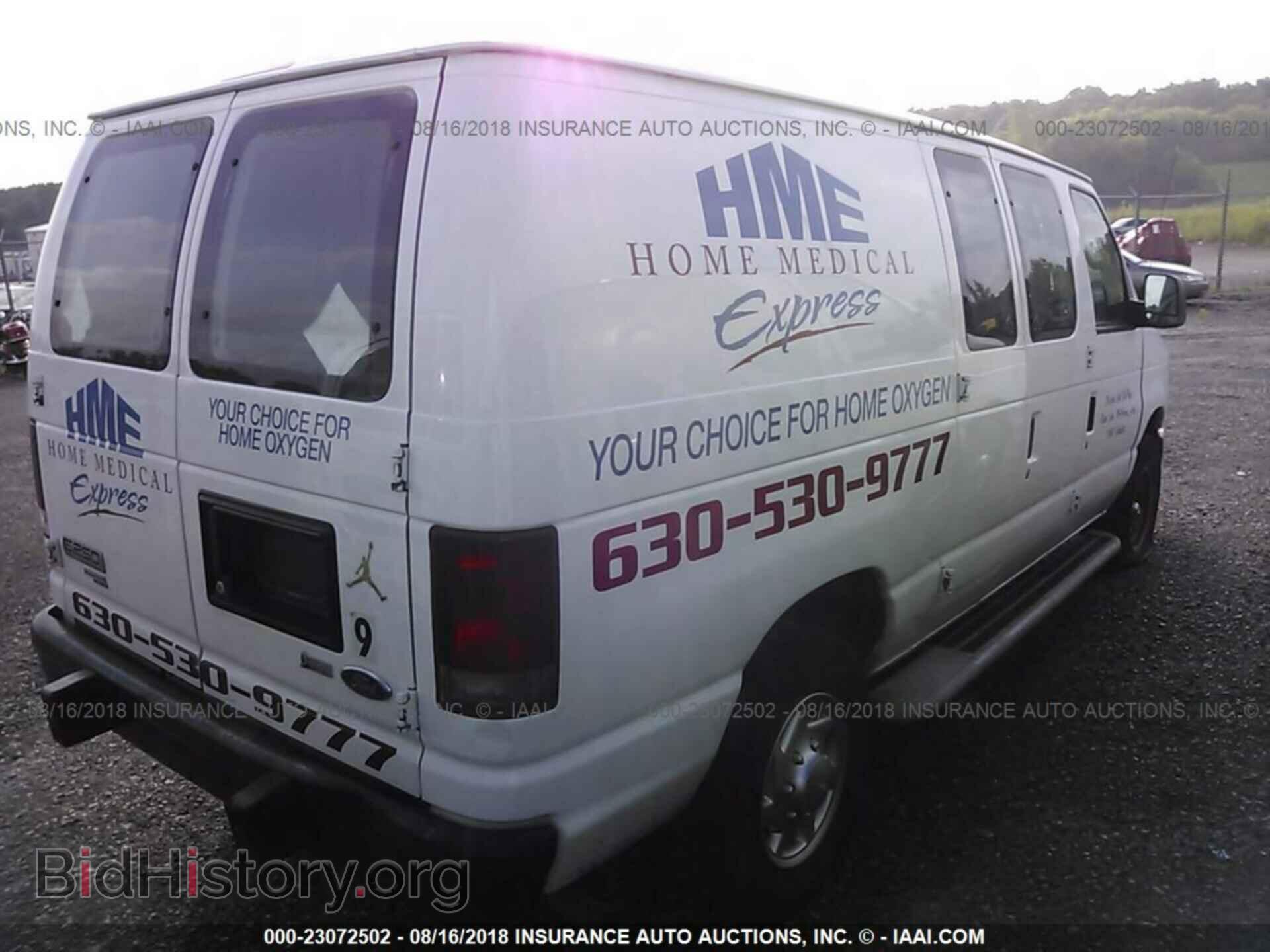 2011 Ford Econoline - VIN: 1FTNE2EW5BDB15995 - Фото 4
