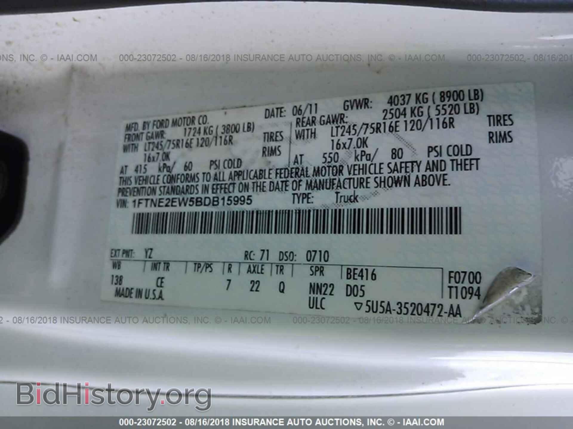 2011 Ford Econoline - VIN: 1FTNE2EW5BDB15995 - Фото 9