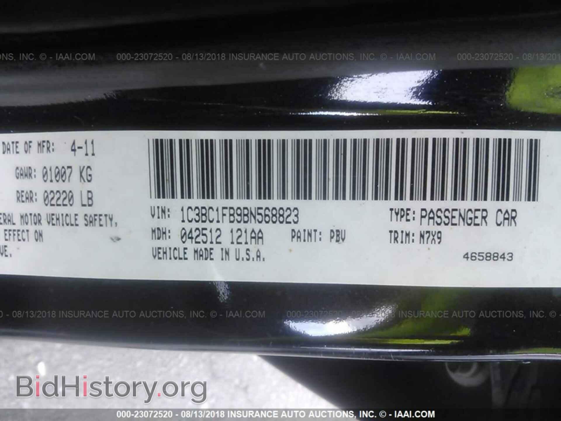 2011 Chrysler 200 - VIN: 1C3BC1FB9BN568823 - Photo 9