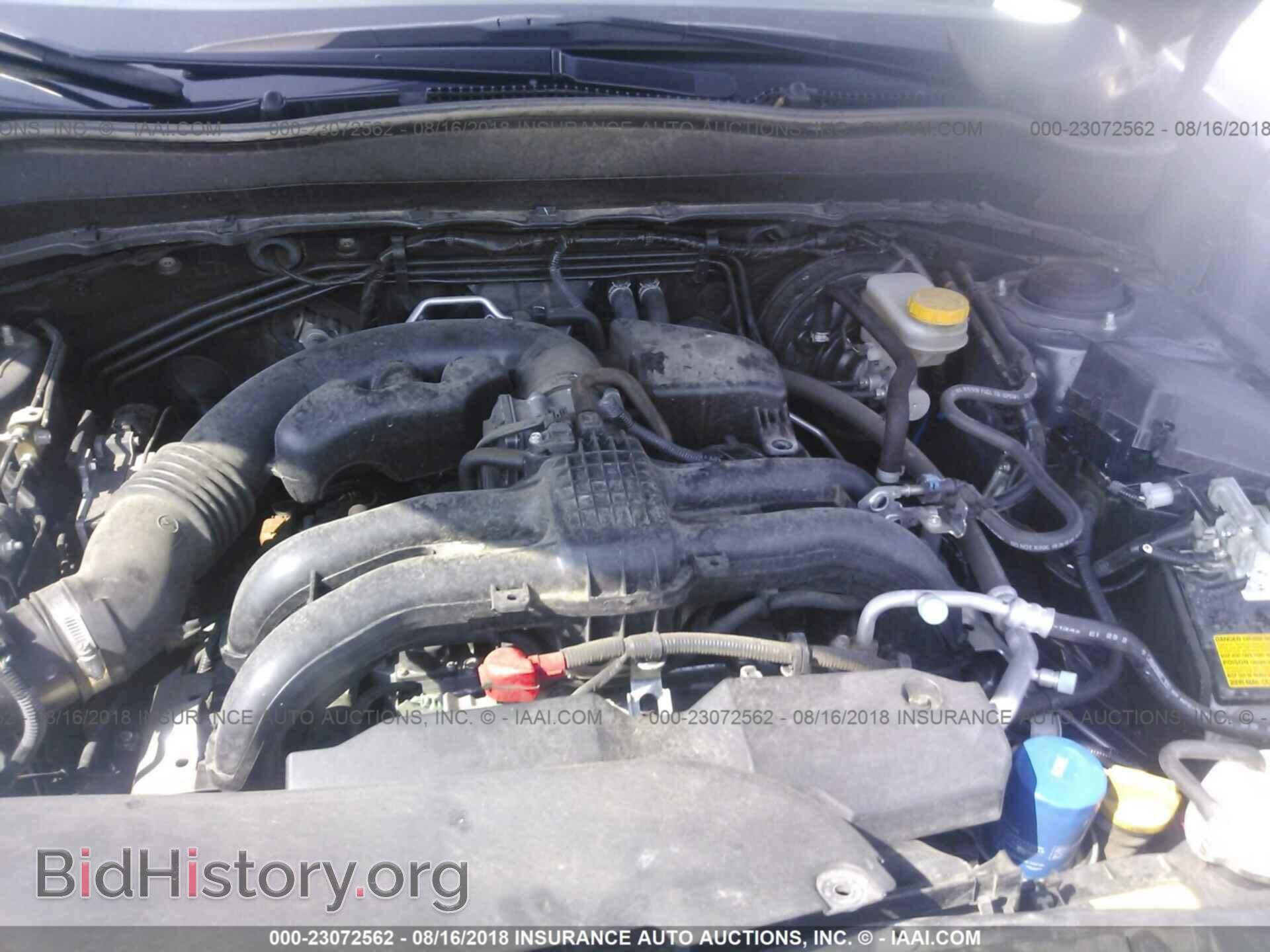 2016 Subaru Forester - VIN: JF2SJABC2GH488741 - Фото 10