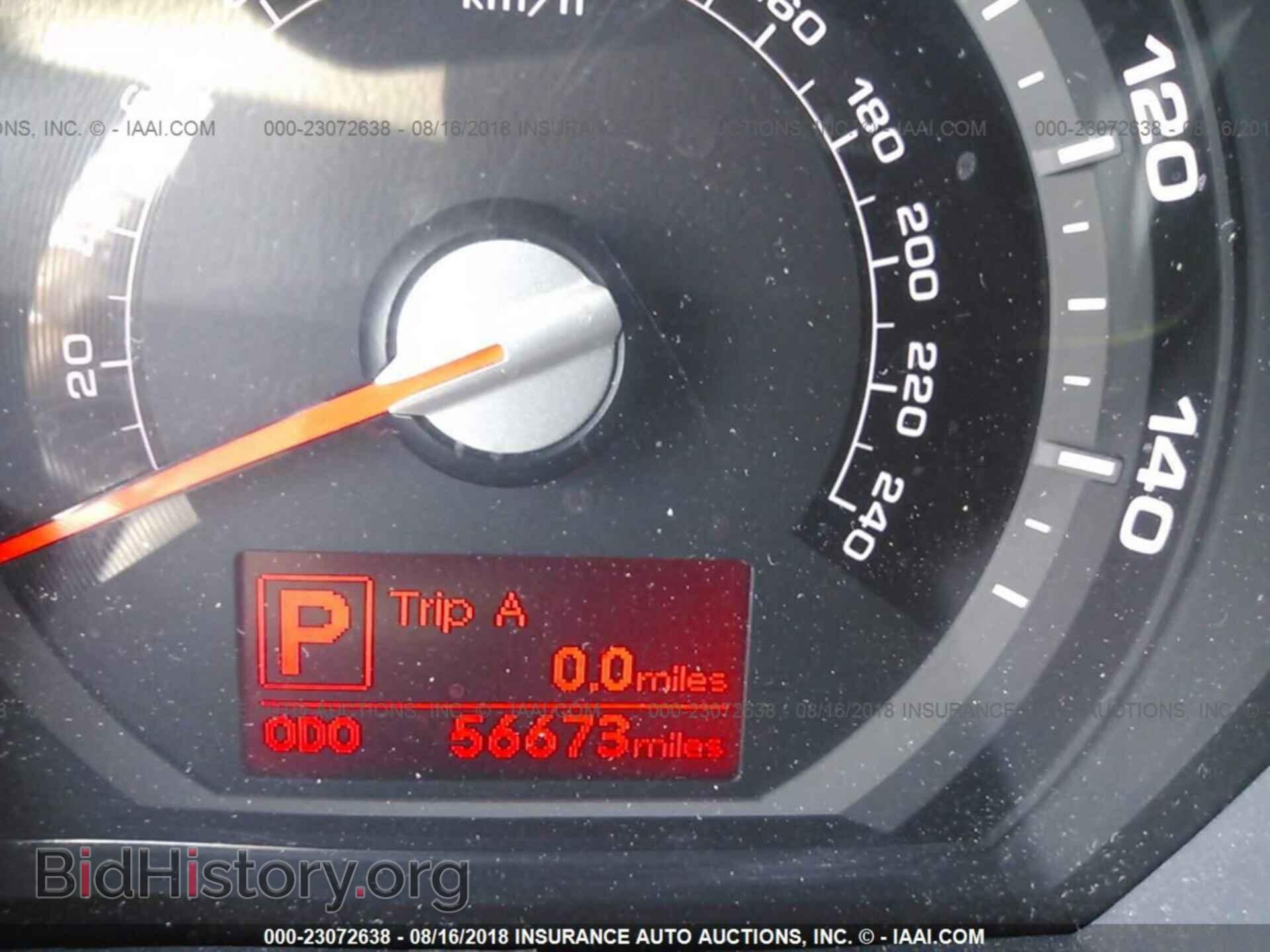 2011 Kia Sportage - VIN: KNDPBCA21B7062964 - Фото 7