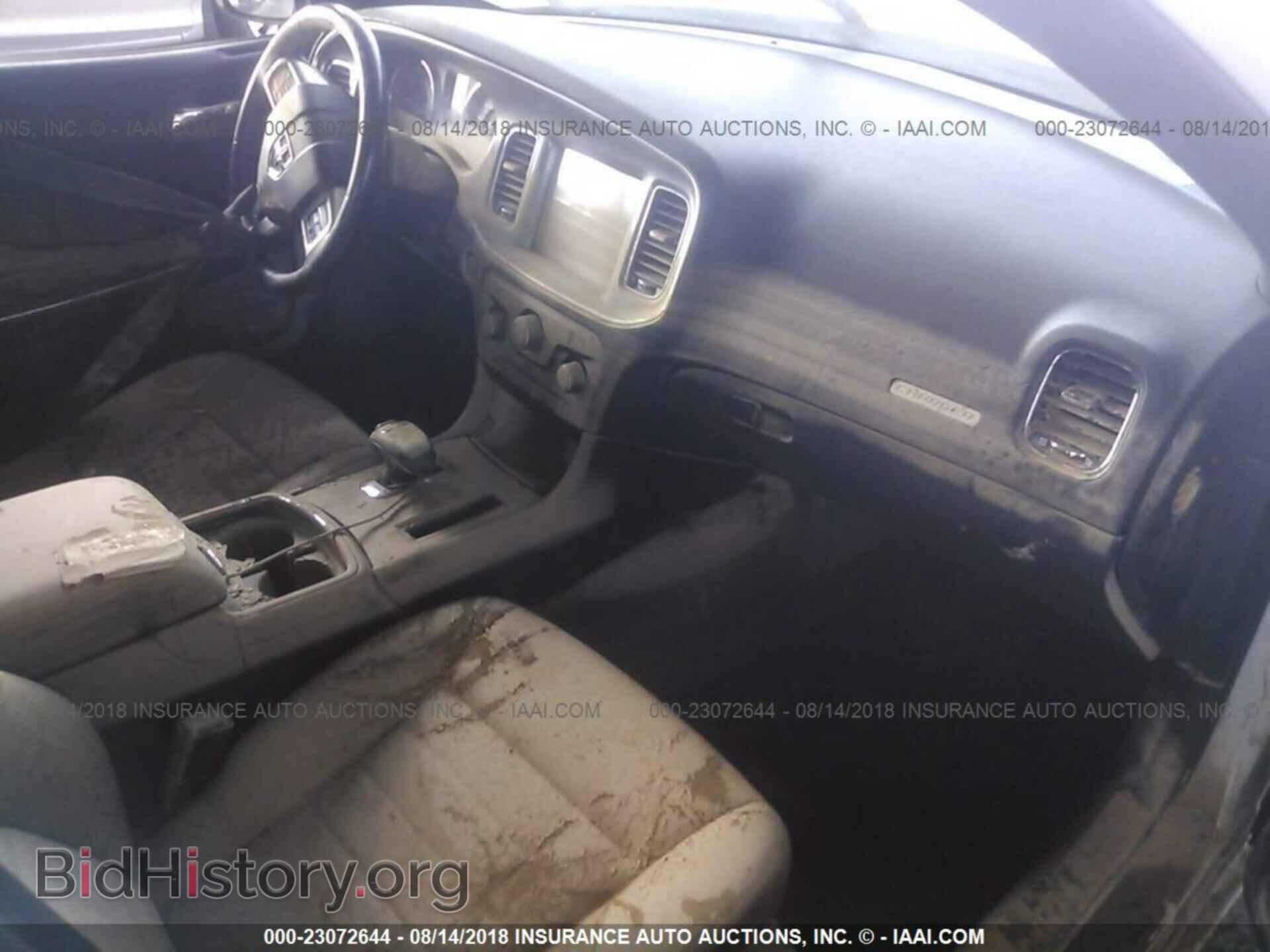 2012 Dodge Charger - VIN: 2C3CDXHG0CH276727 - Фото 5