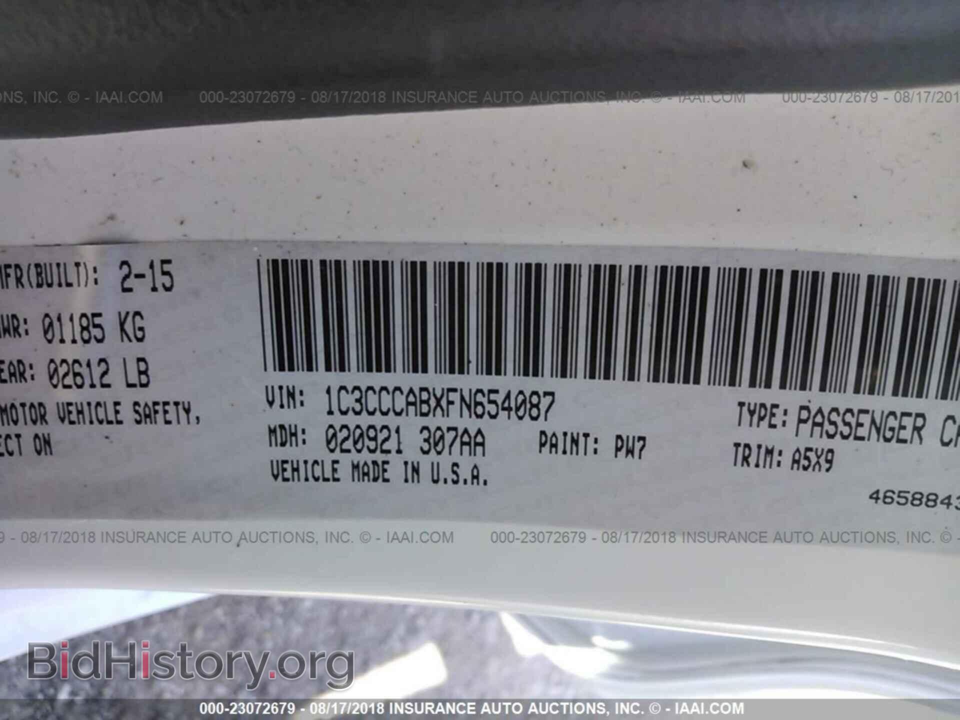 2015 Chrysler 200 - VIN: 1C3CCCABXFN654087 - Фото 9