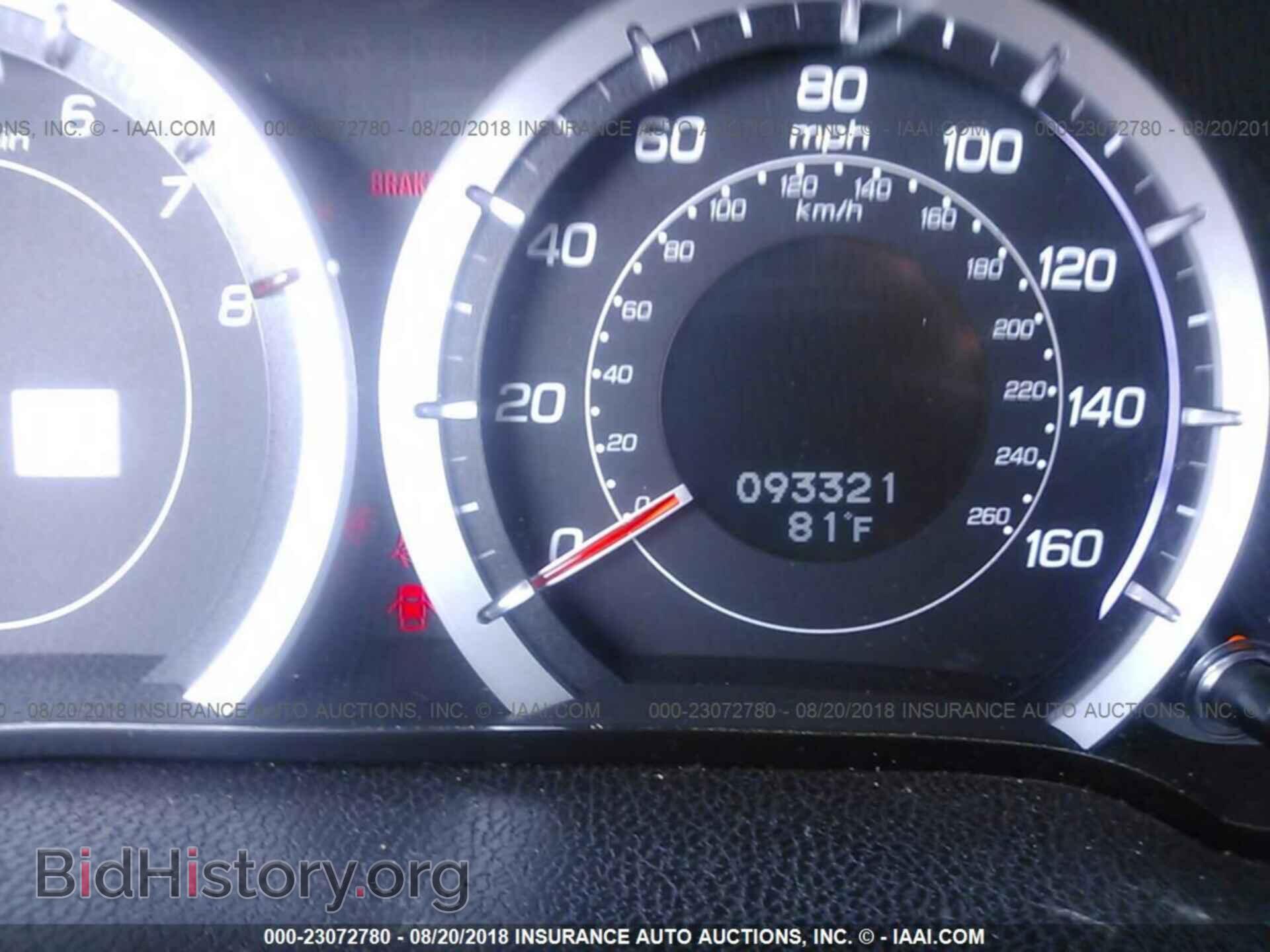 2012 Acura Tsx - VIN: JH4CU2F66CC008629 - Фото 7