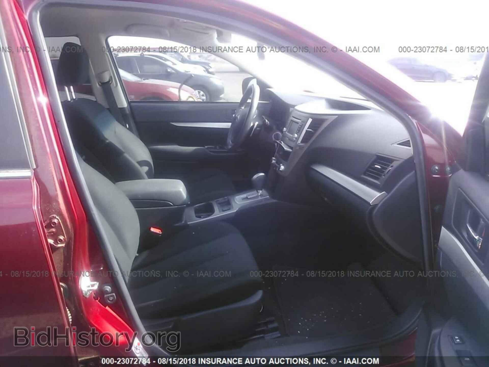 2014 Subaru Outback - VIN: 4S4BRBCC7E3252393 - Фото 5