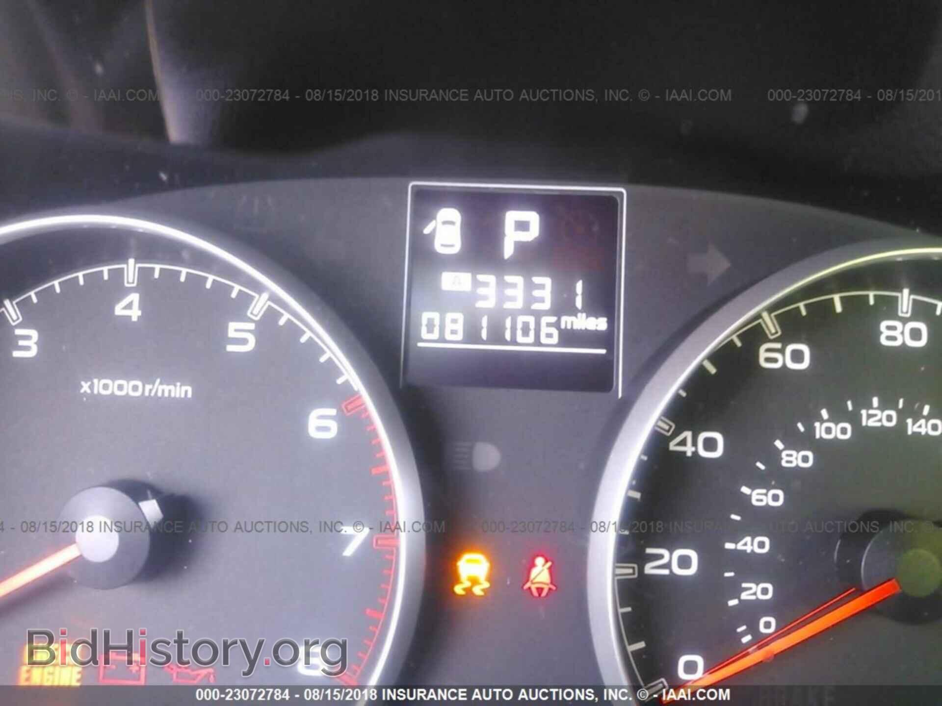 2014 Subaru Outback - VIN: 4S4BRBCC7E3252393 - Фото 7