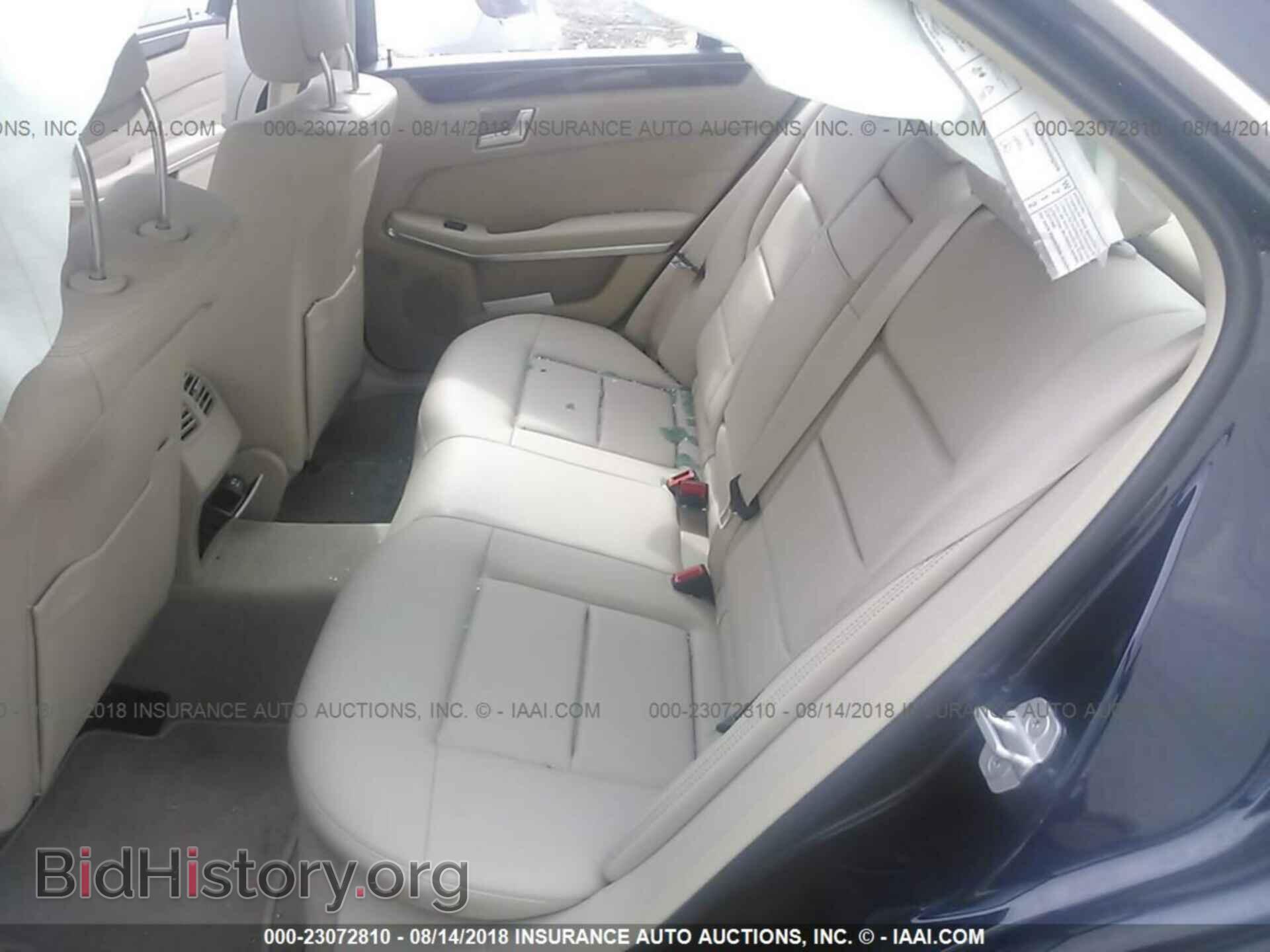 2015 Mercedes-benz E - VIN: WDDHF8JB9FB162048 - Фото 8