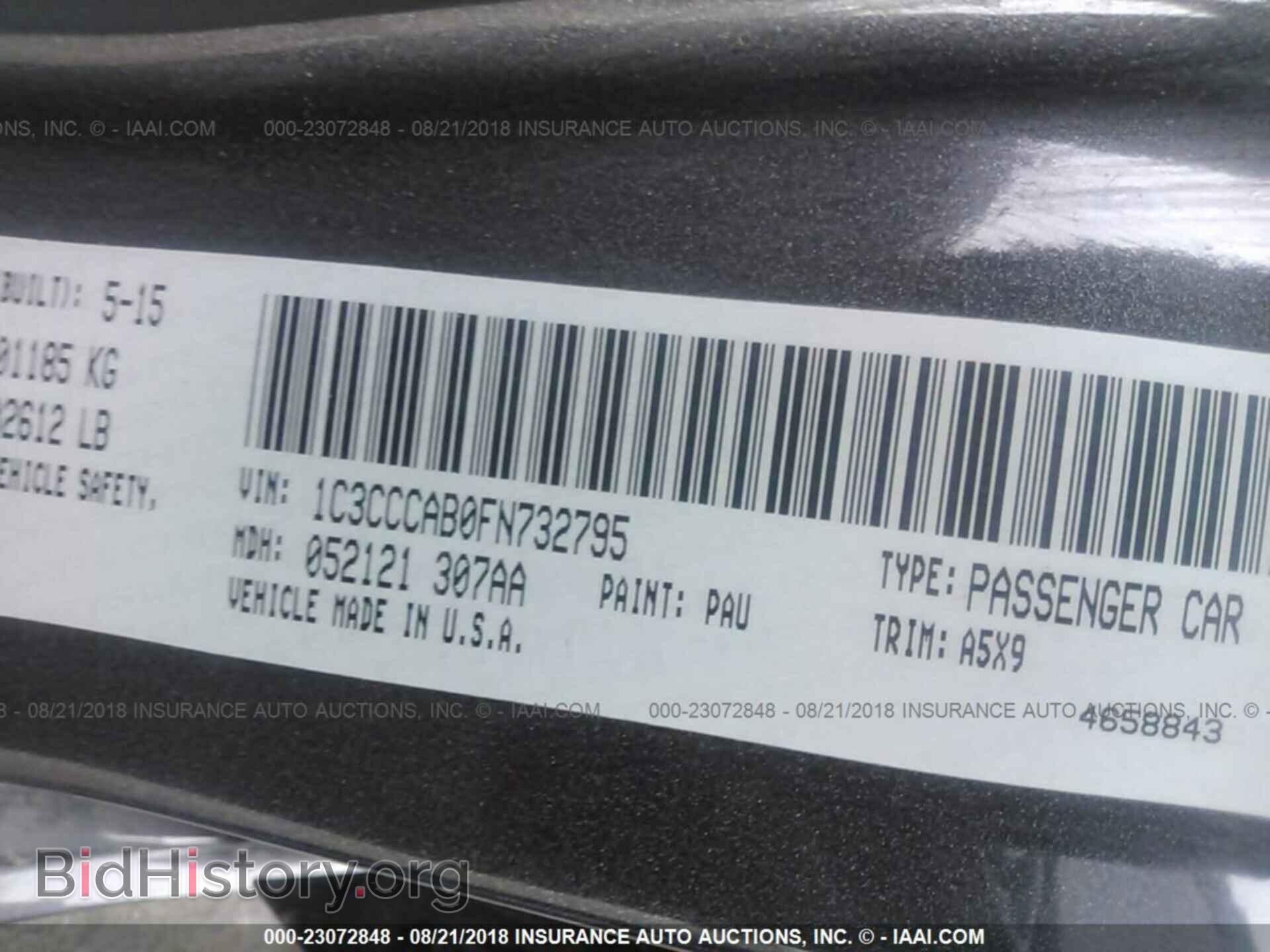2015 Chrysler 200 - VIN: 1C3CCCAB0FN732795 - Photo 9