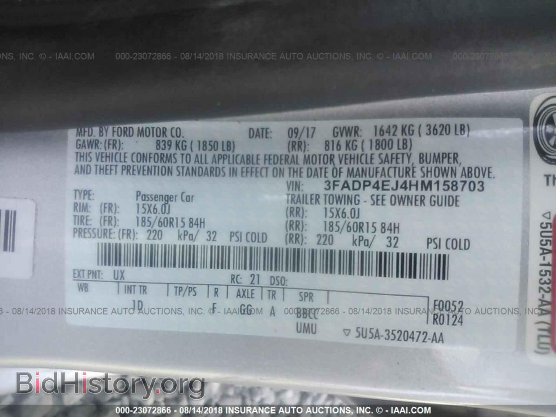 2017 Ford Fiesta - VIN: 3FADP4EJ4HM158703 - Фото 9
