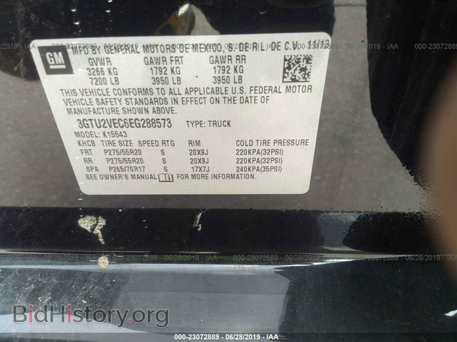 2014 GMC SIERRA - VIN: 3GTU2VEC6EG288573 - Фото 9