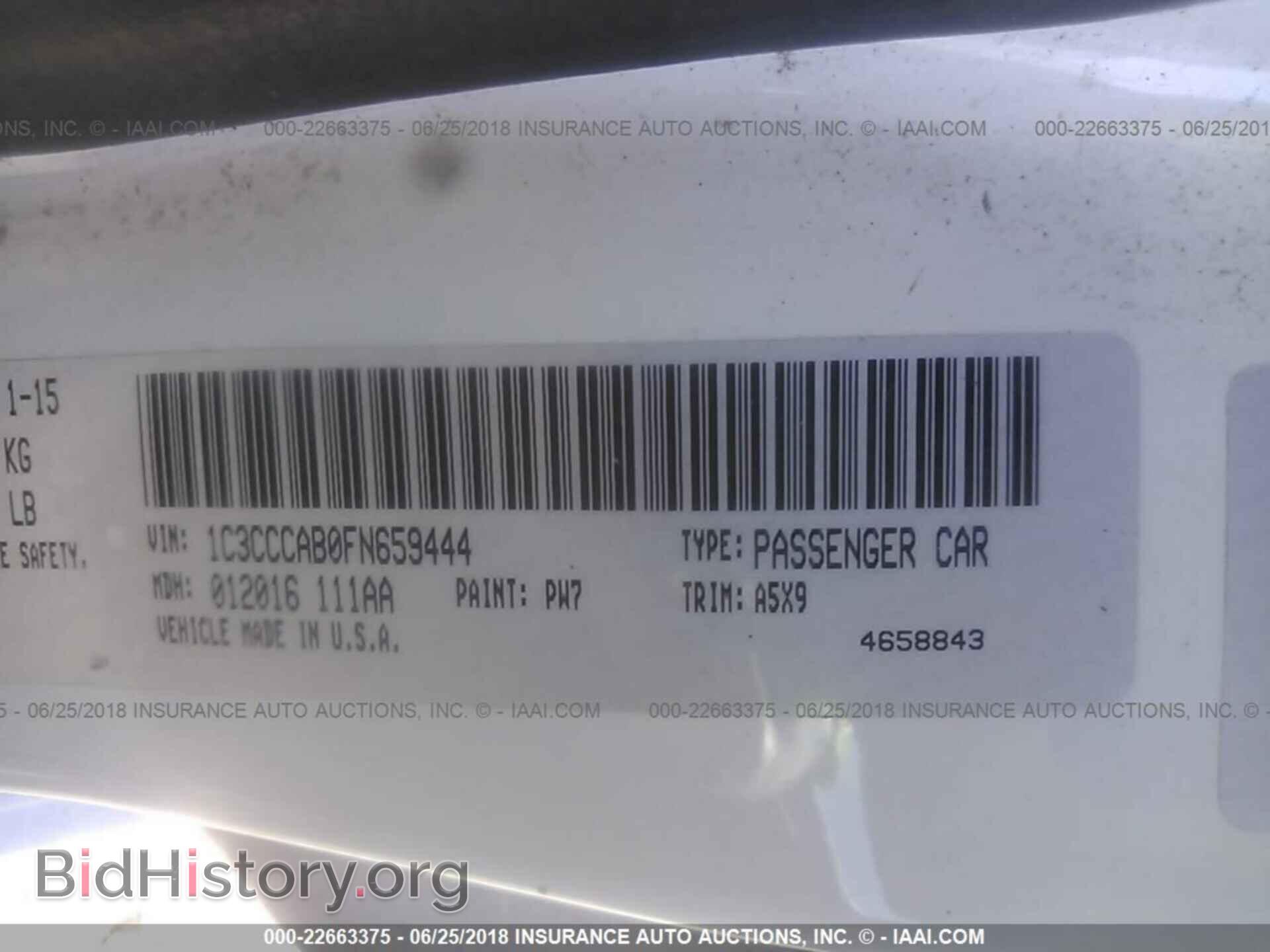 2015 CHRYSLER 200 - VIN: 1C3CCCAB0FN659444 - Photo 9