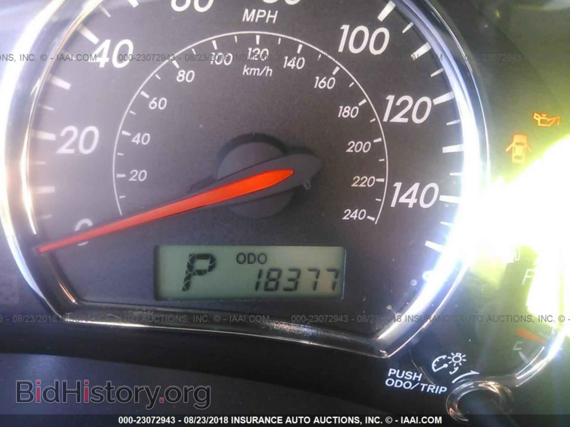 2012 Toyota Corolla - VIN: 5YFBU4EE1CP017747 - Фото 7