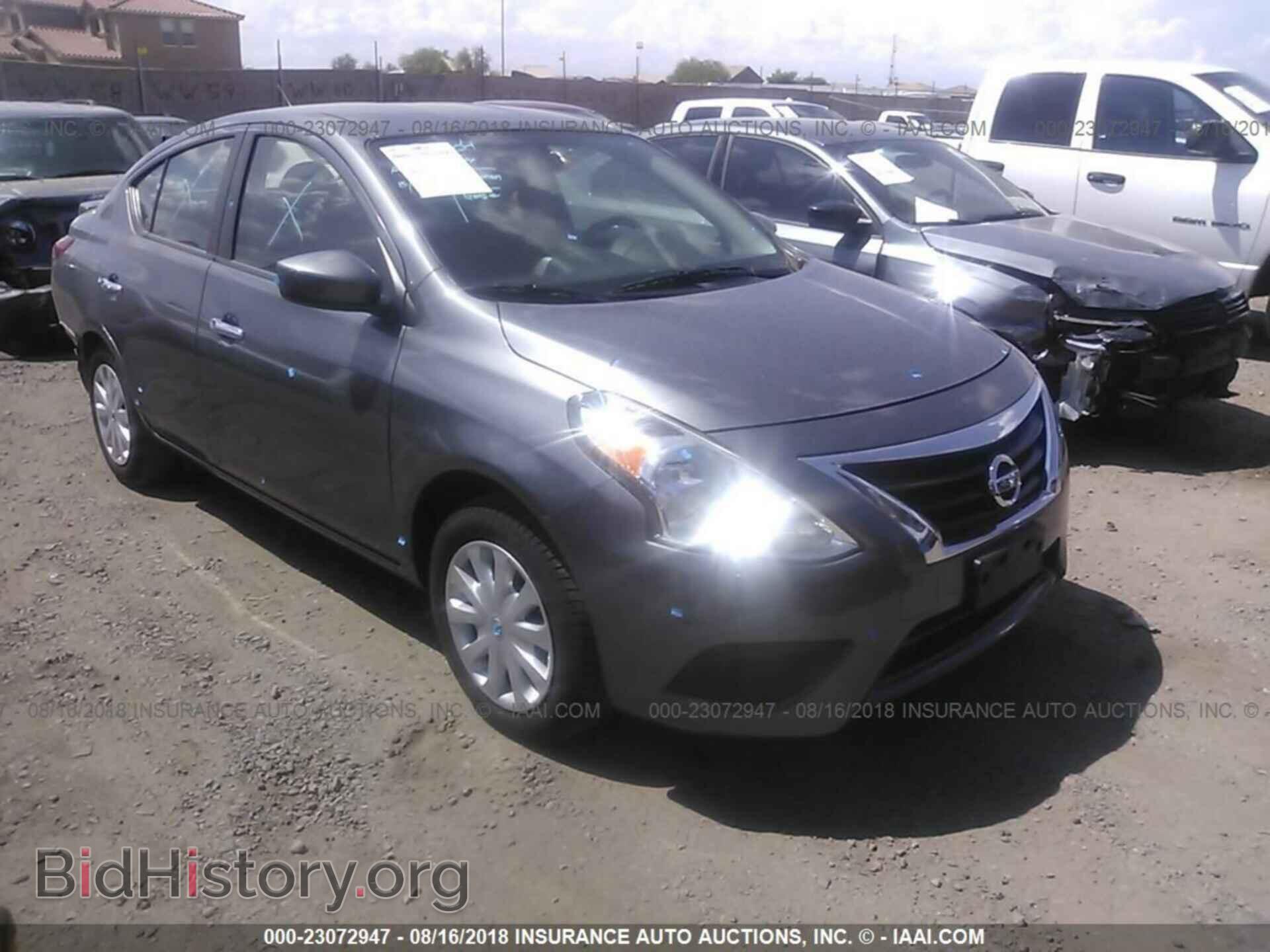 Фотография 3N1CN7AP5GL864500 - Nissan Versa 2016