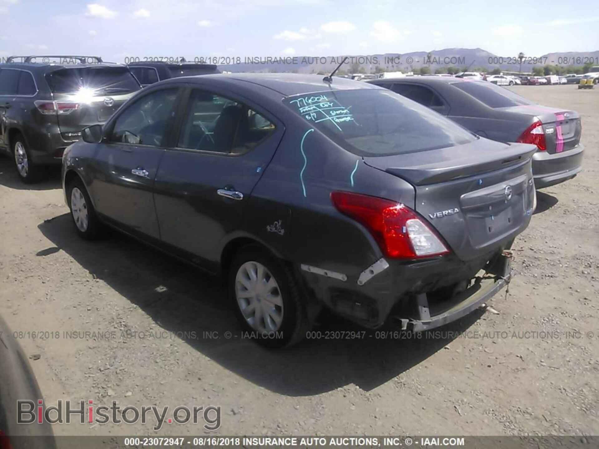 2016 Nissan Versa - VIN: 3N1CN7AP5GL864500 - Фото 3