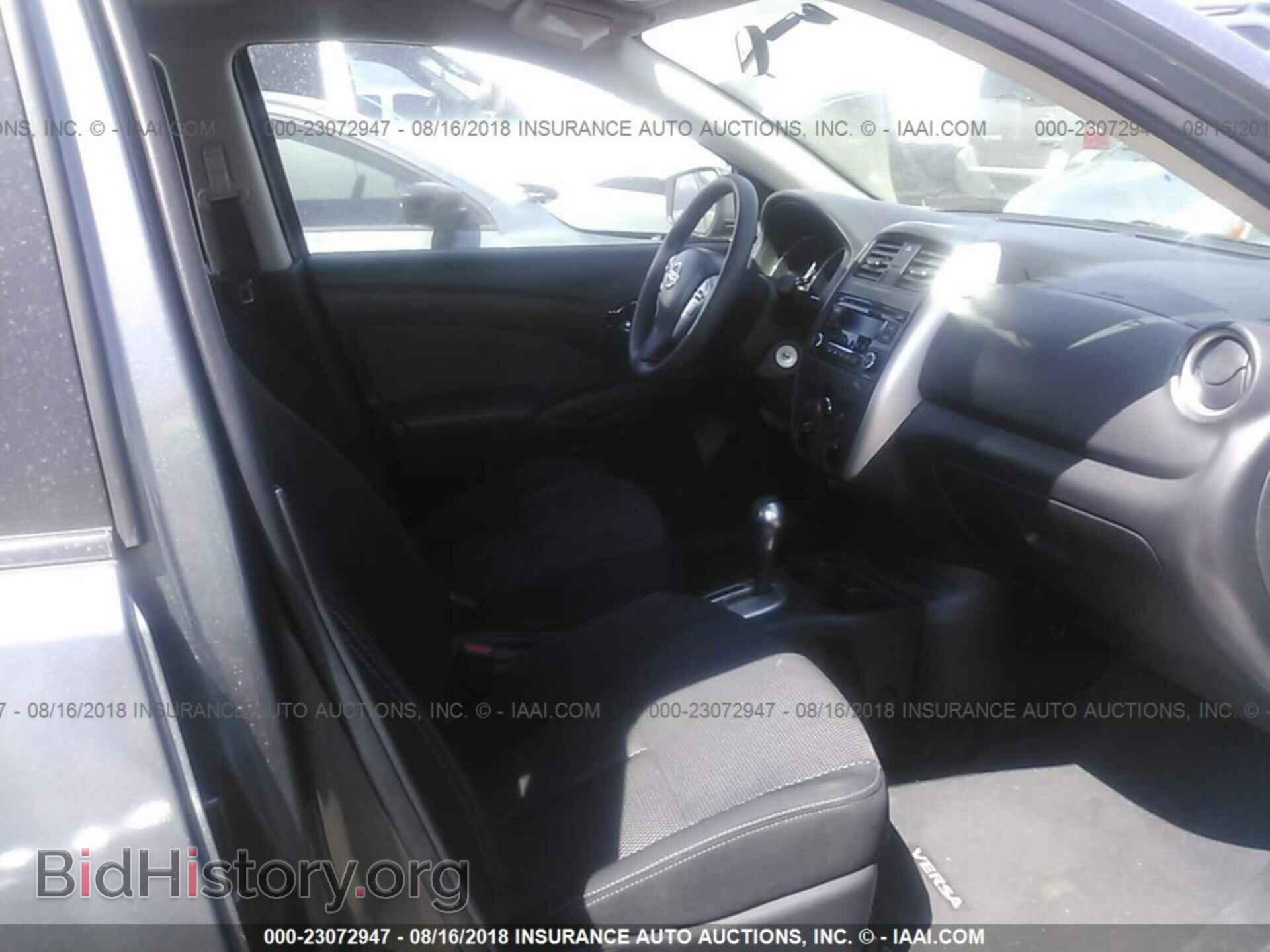 2016 Nissan Versa - VIN: 3N1CN7AP5GL864500 - Фото 5