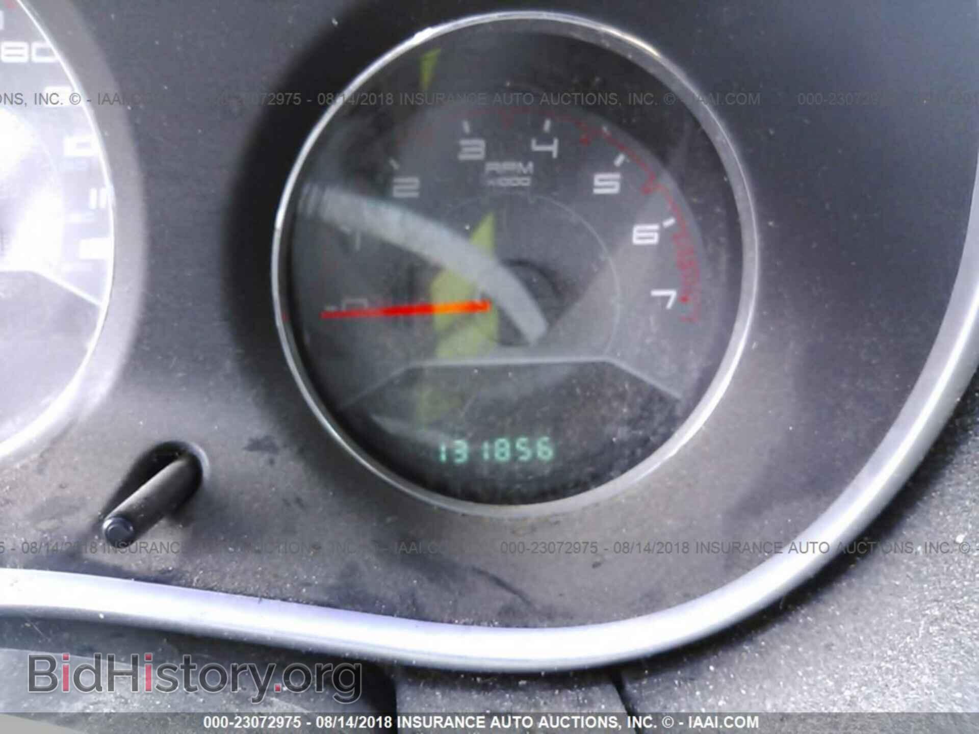 2011 Dodge Avenger - VIN: 1B3BD1FG8BN506559 - Фото 7