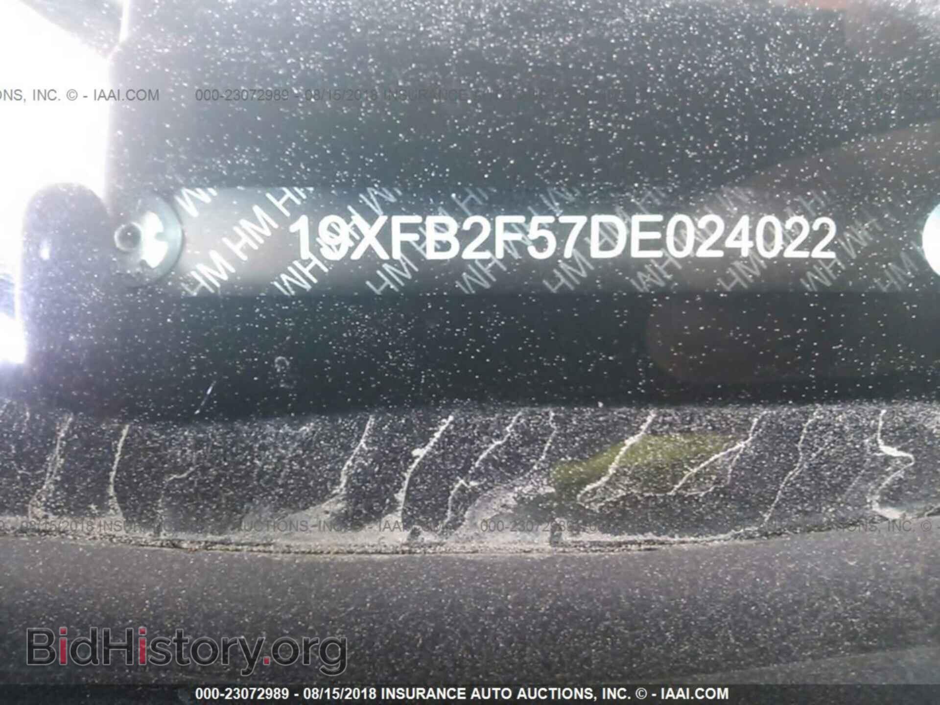 2013 Honda Civic - VIN: 19XFB2F57DE024022 - Фото 9