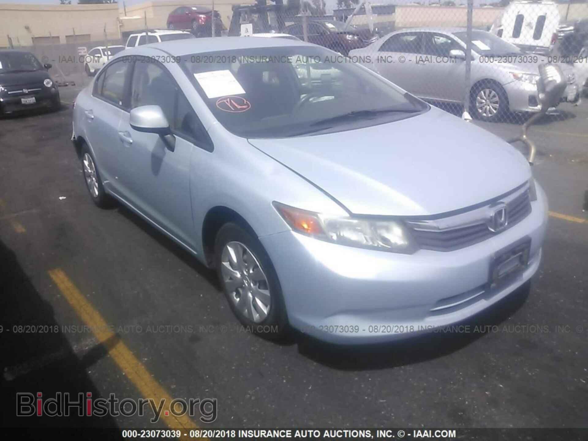 Фотография 19XFB2F55CE307257 - Honda Civic 2012