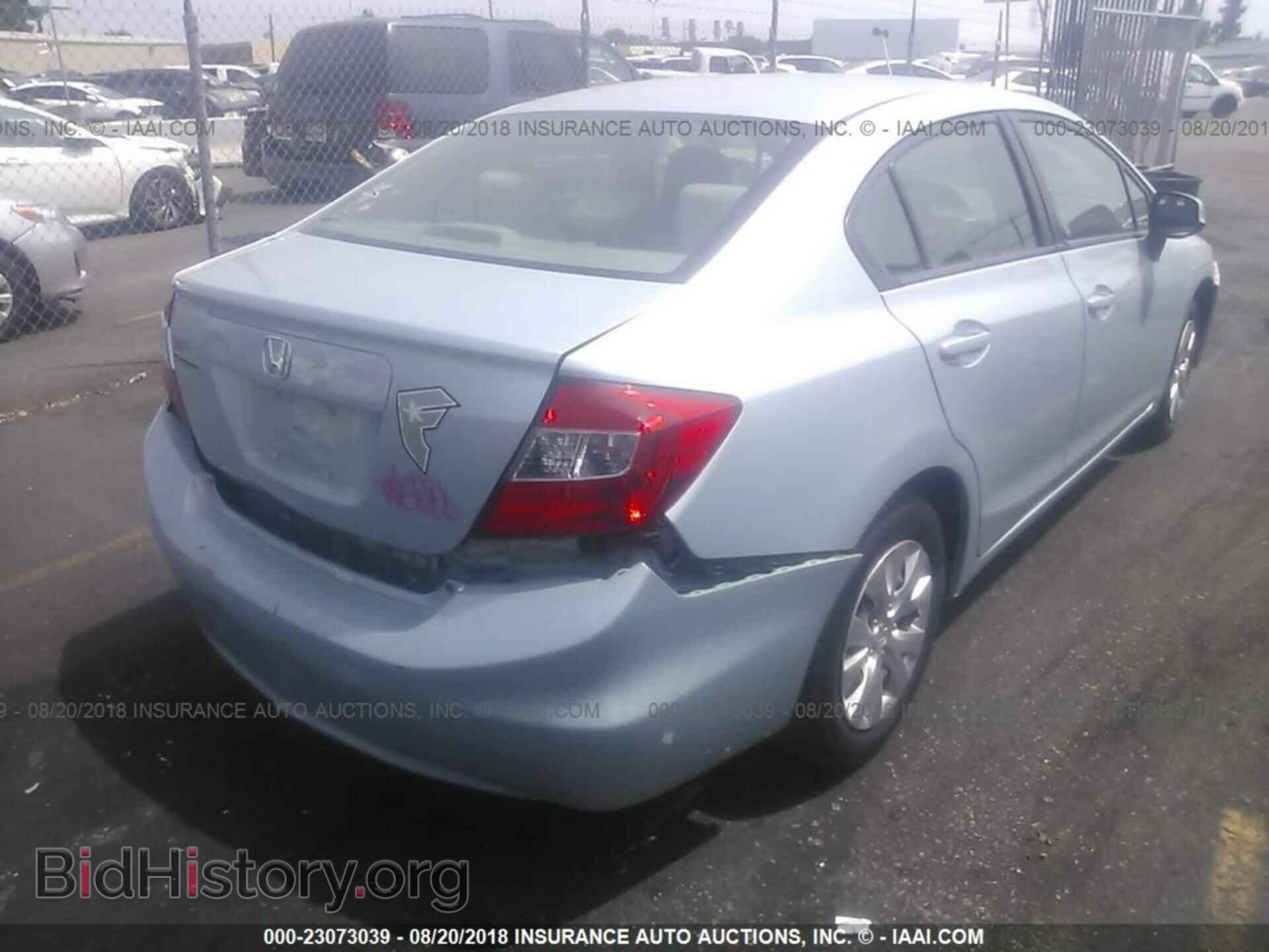 2012 Honda Civic - VIN: 19XFB2F55CE307257 - Фото 4