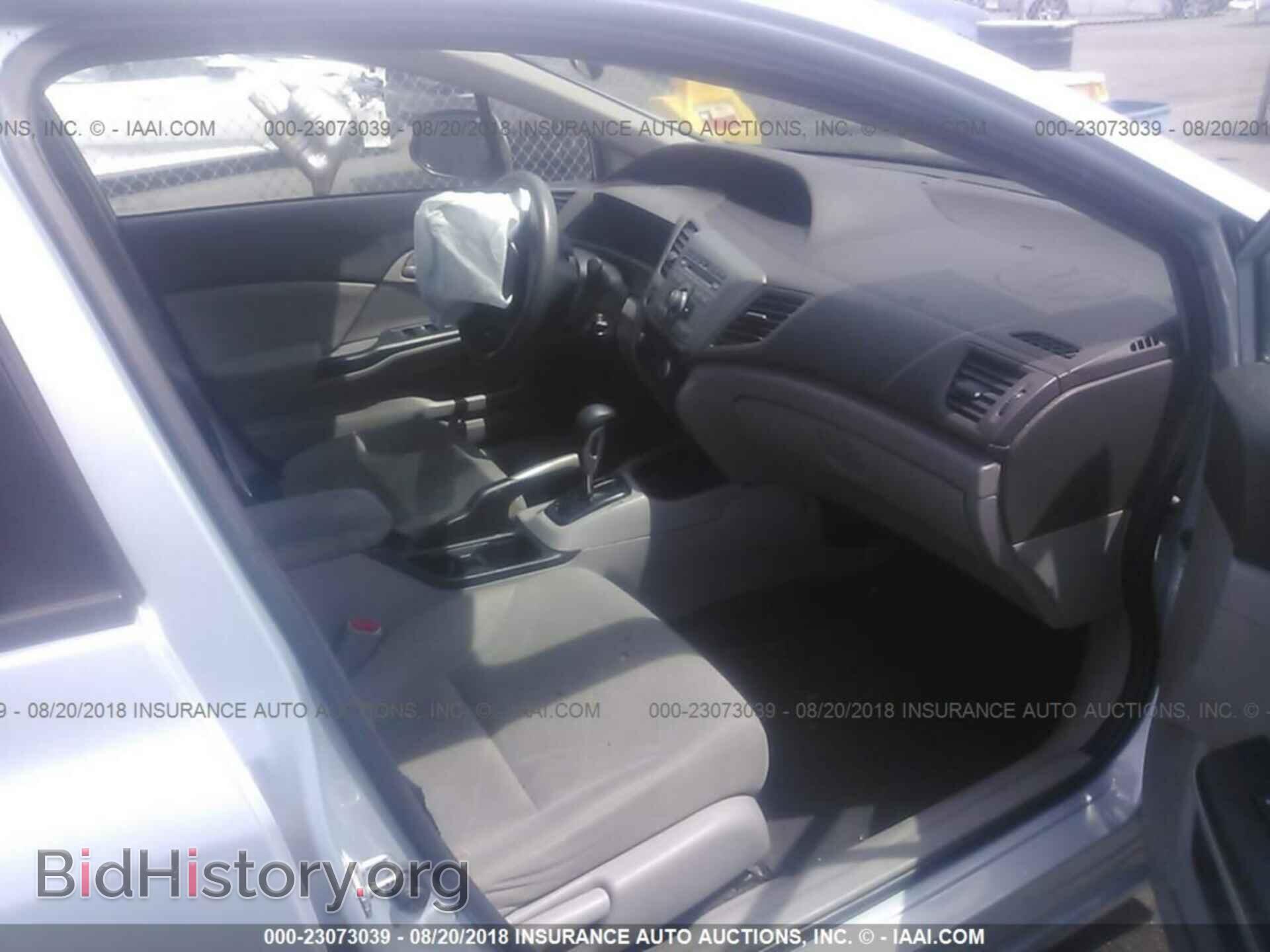 2012 Honda Civic - VIN: 19XFB2F55CE307257 - Фото 5