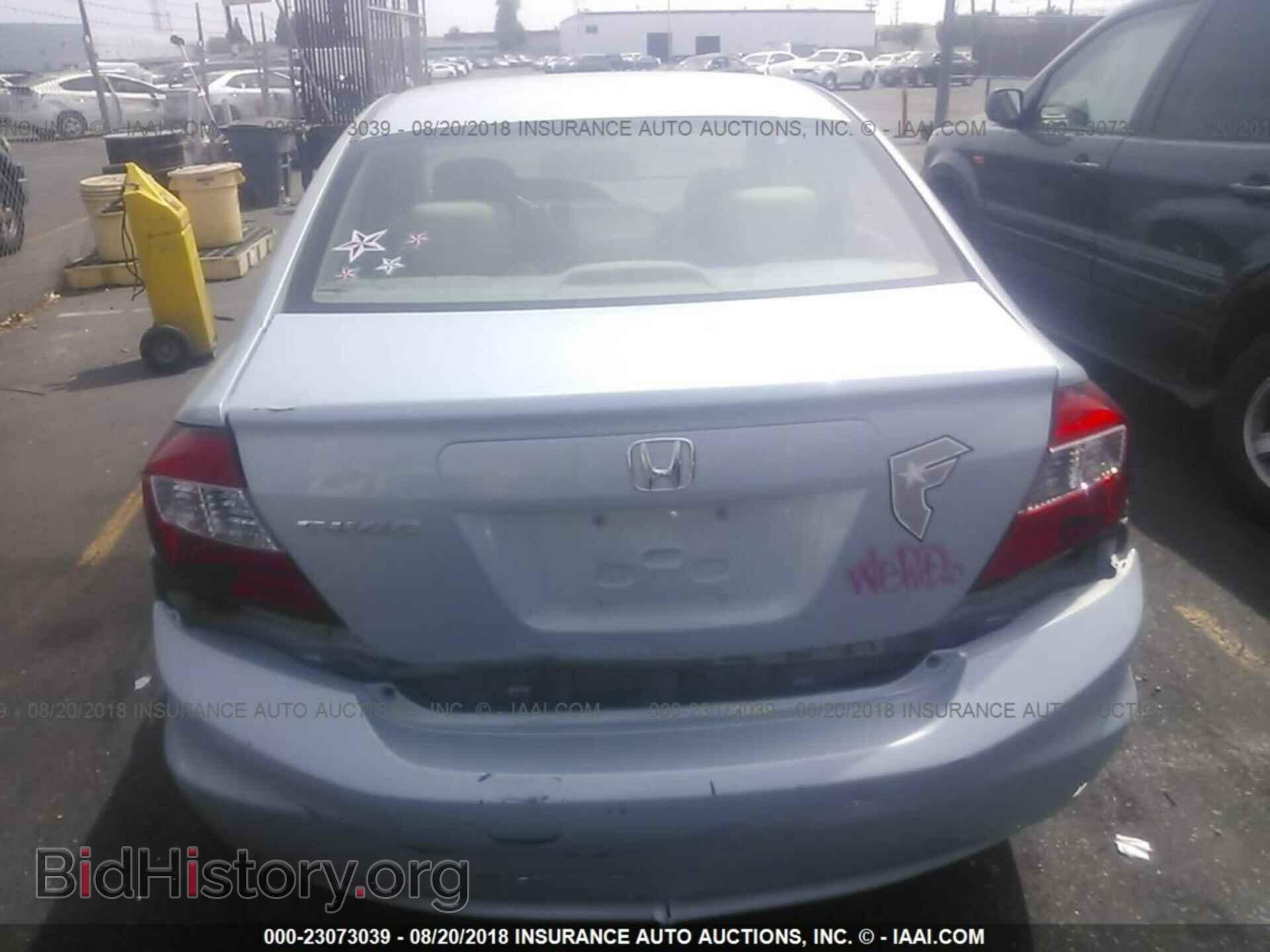 2012 Honda Civic - VIN: 19XFB2F55CE307257 - Фото 6