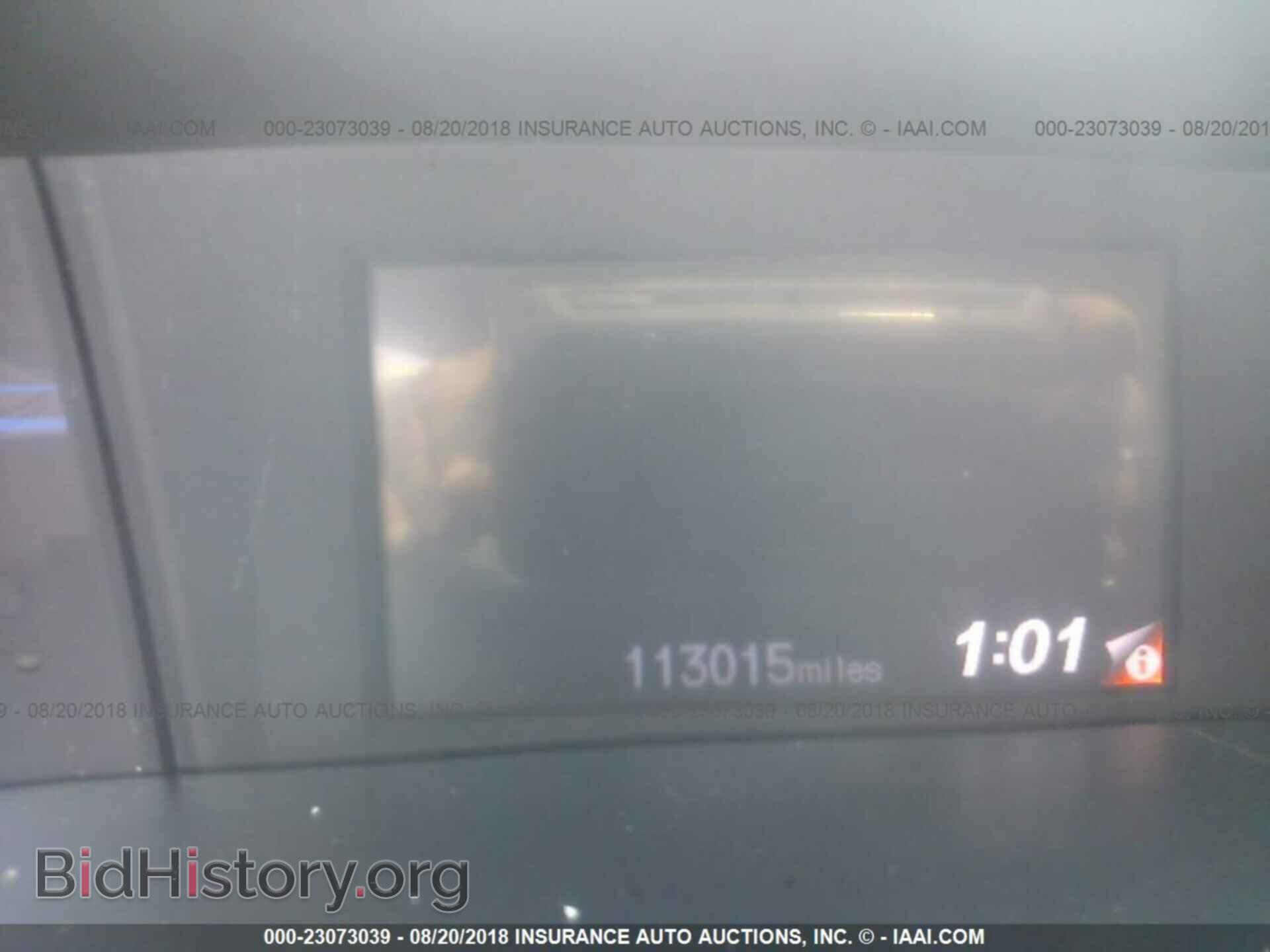2012 Honda Civic - VIN: 19XFB2F55CE307257 - Фото 7