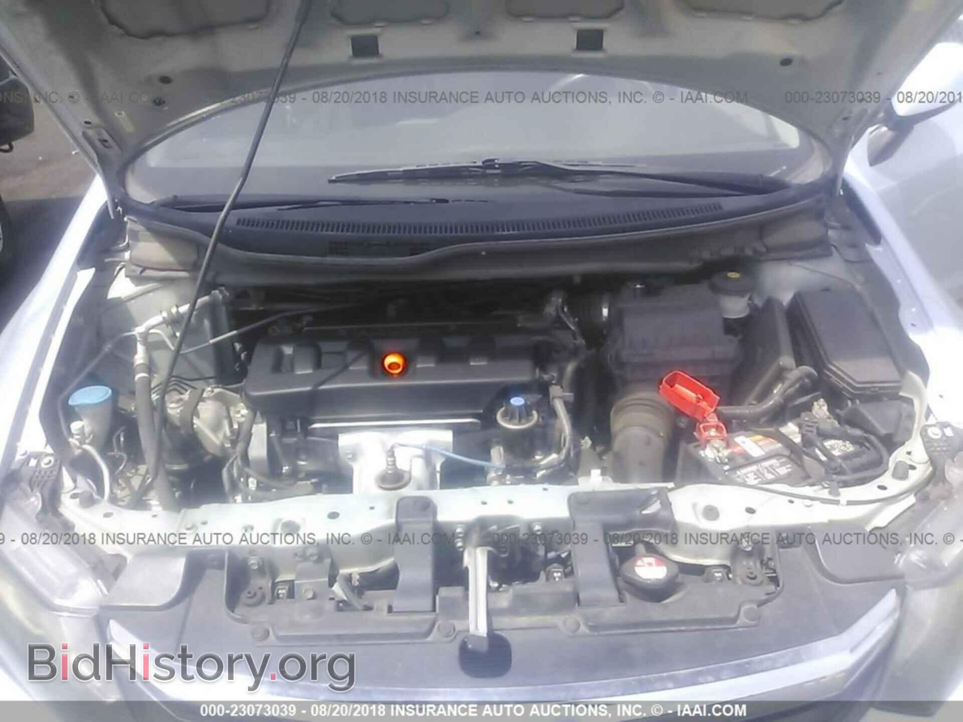 2012 Honda Civic - VIN: 19XFB2F55CE307257 - Фото 10