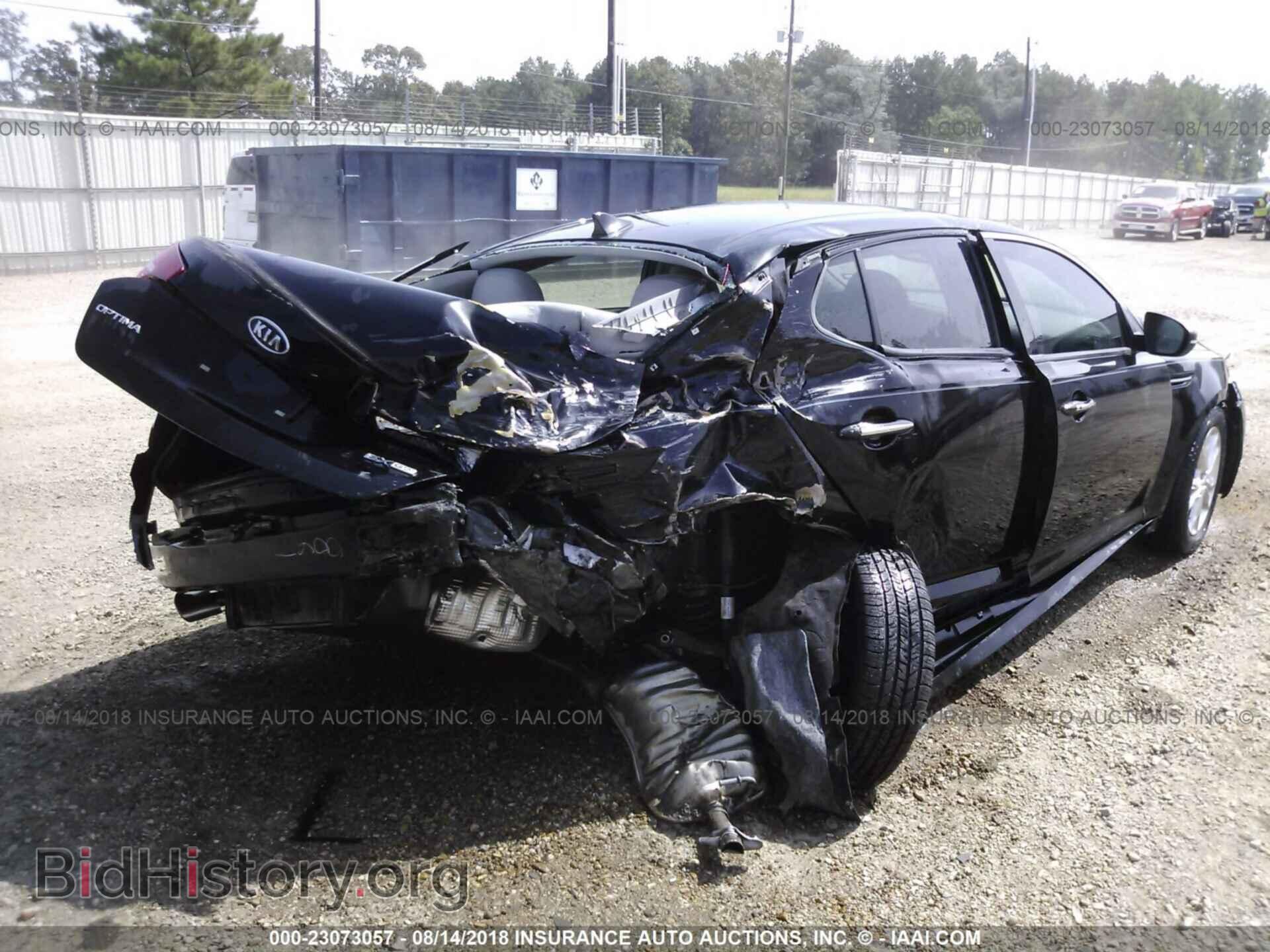 2012 Kia Optima - VIN: 5XXGN4A74CG042516 - Фото 4