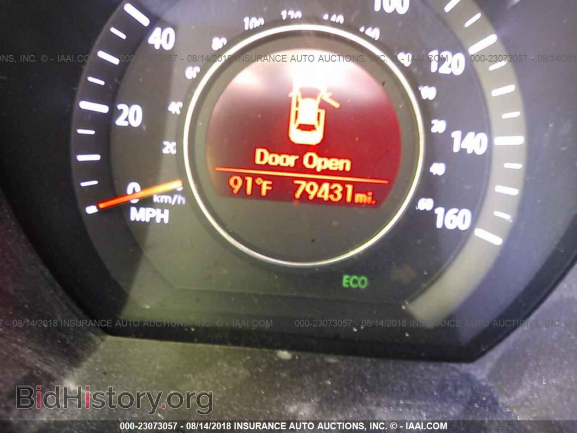 2012 Kia Optima - VIN: 5XXGN4A74CG042516 - Фото 7