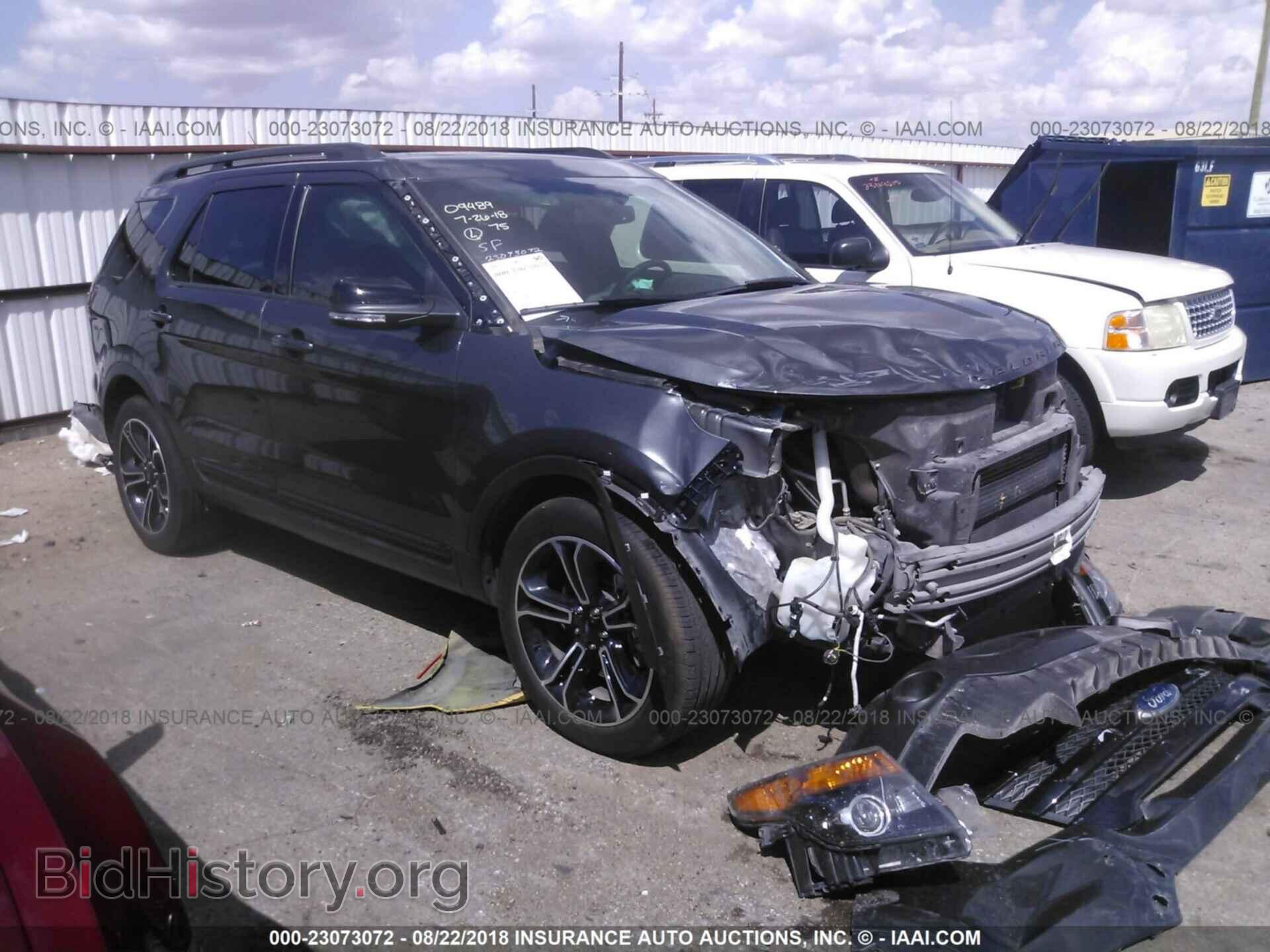 Photo 1FM5K8GT0FGB80459 - Ford Explorer 2015