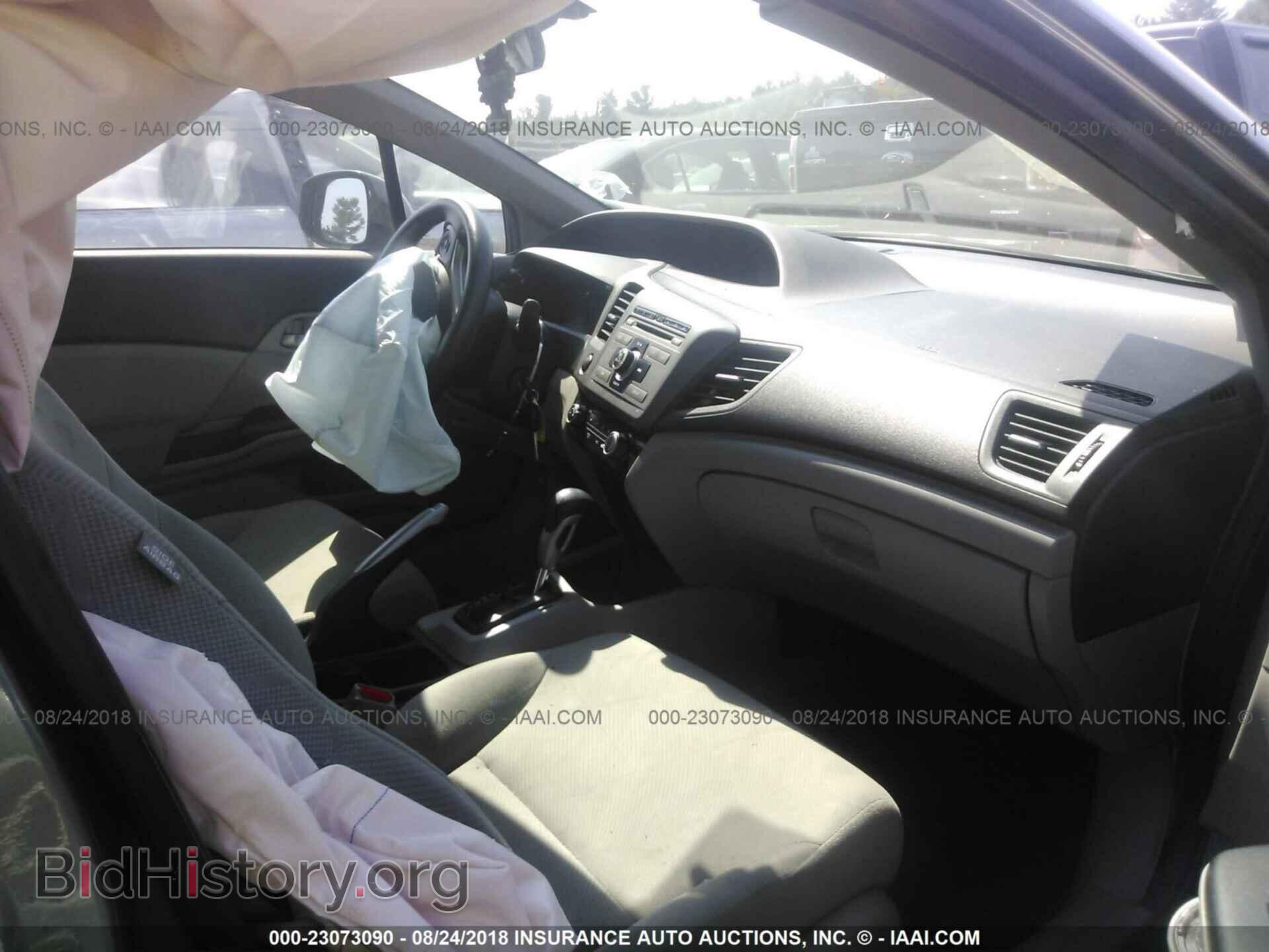 2012 HONDA CIVIC - VIN: 2HGFB2F53CH330686 - Photo 5