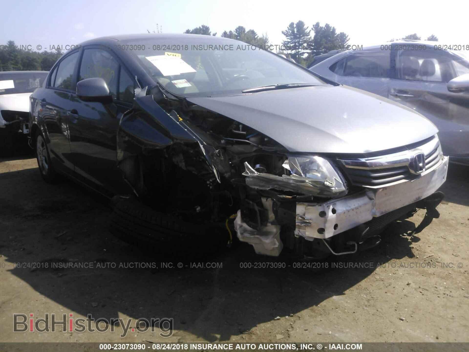 2012 HONDA CIVIC - VIN: 2HGFB2F53CH330686 - Photo 6