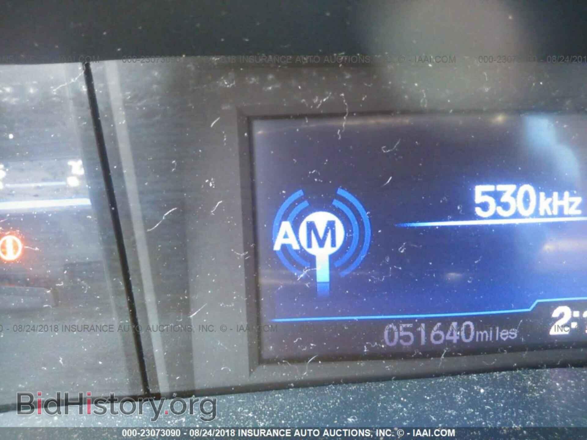 2012 HONDA CIVIC - VIN: 2HGFB2F53CH330686 - Photo 7