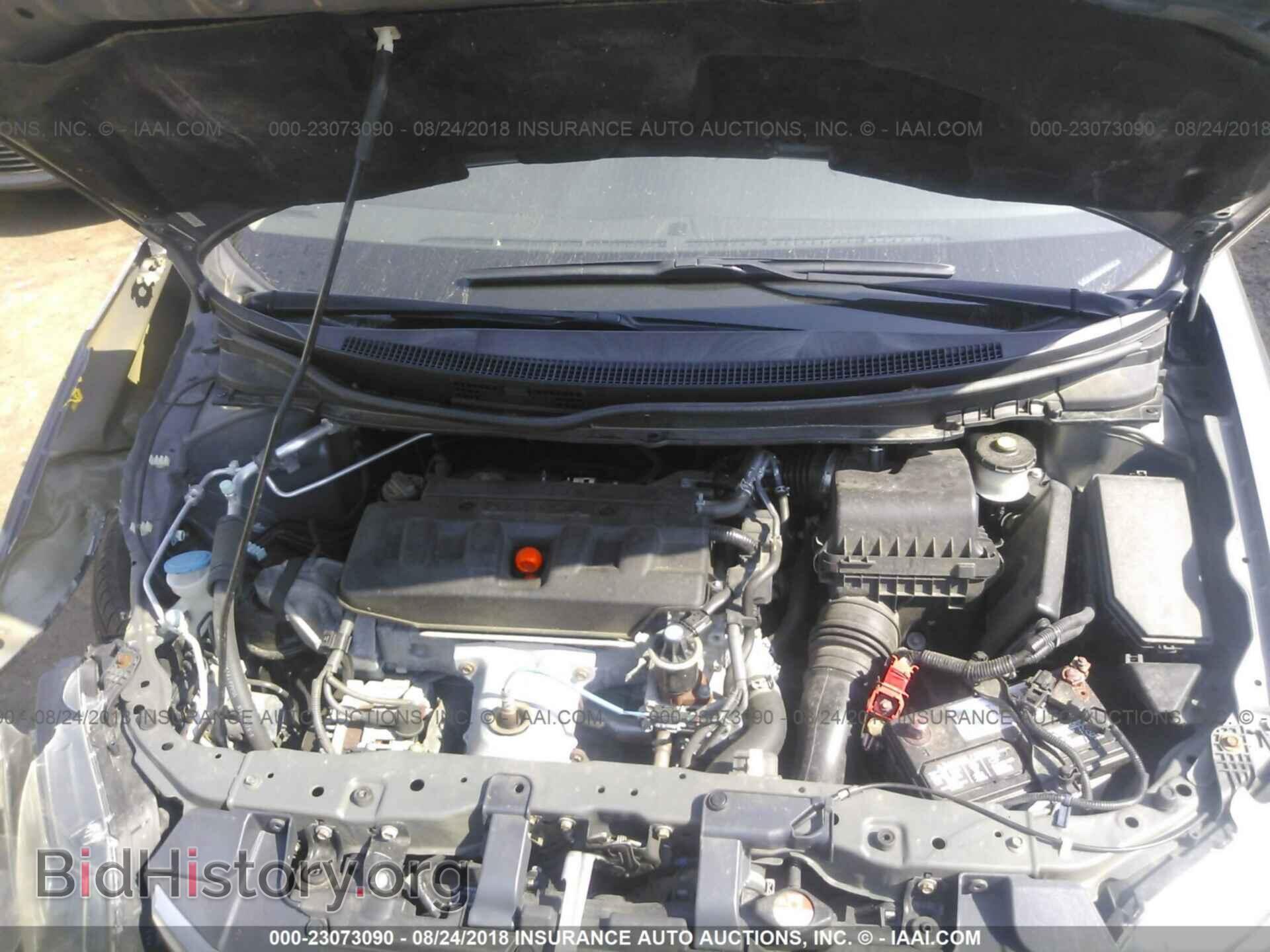 2012 HONDA CIVIC - VIN: 2HGFB2F53CH330686 - Photo 10