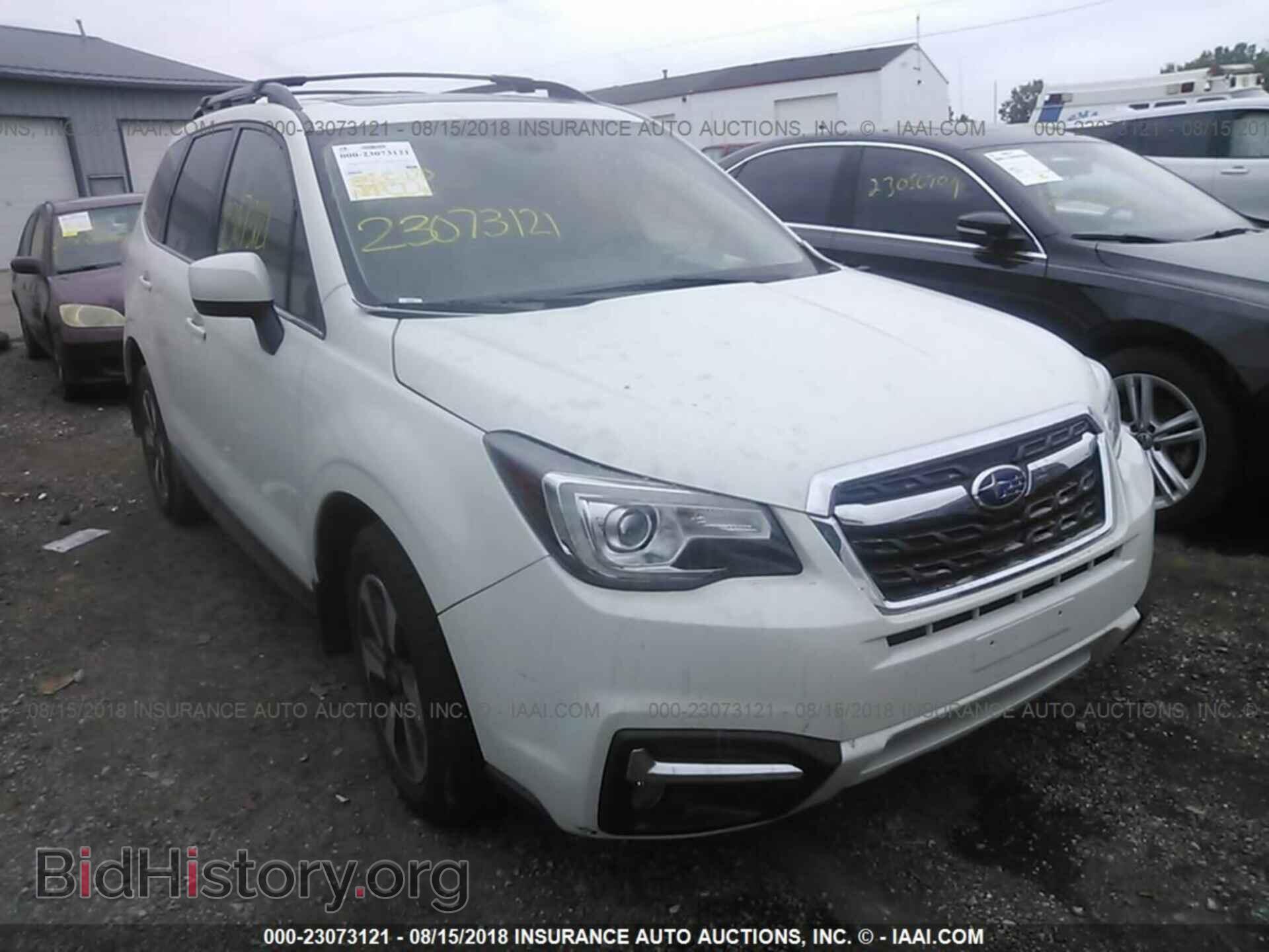 Photo JF2SJARC7HH427800 - Subaru Forester 2017