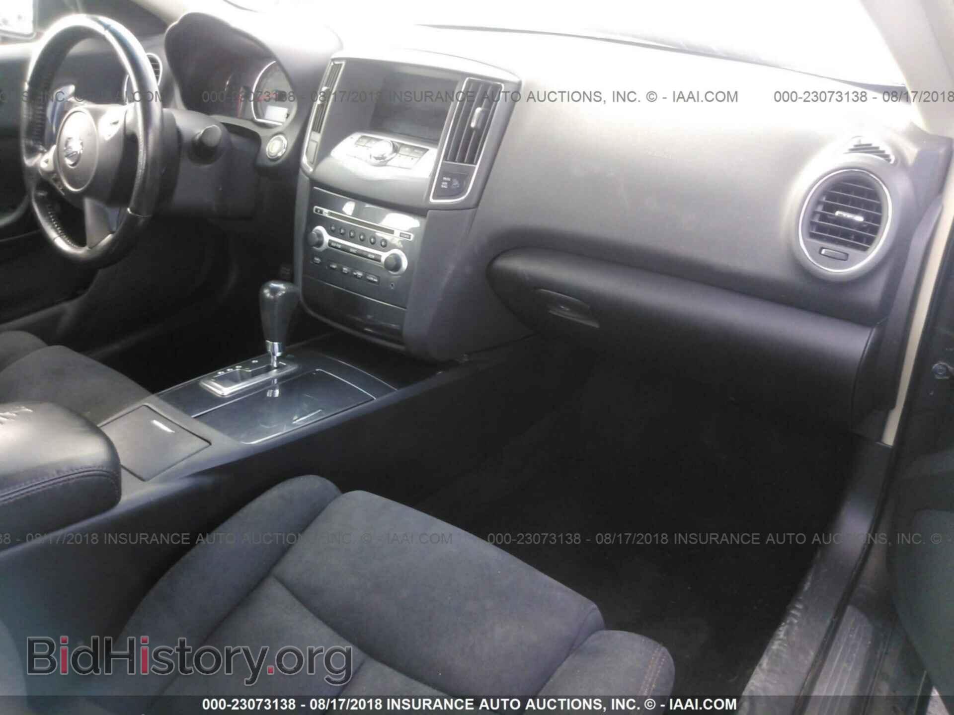 2012 Nissan Maxima - VIN: 1N4AA5AP8CC804551 - Фото 5