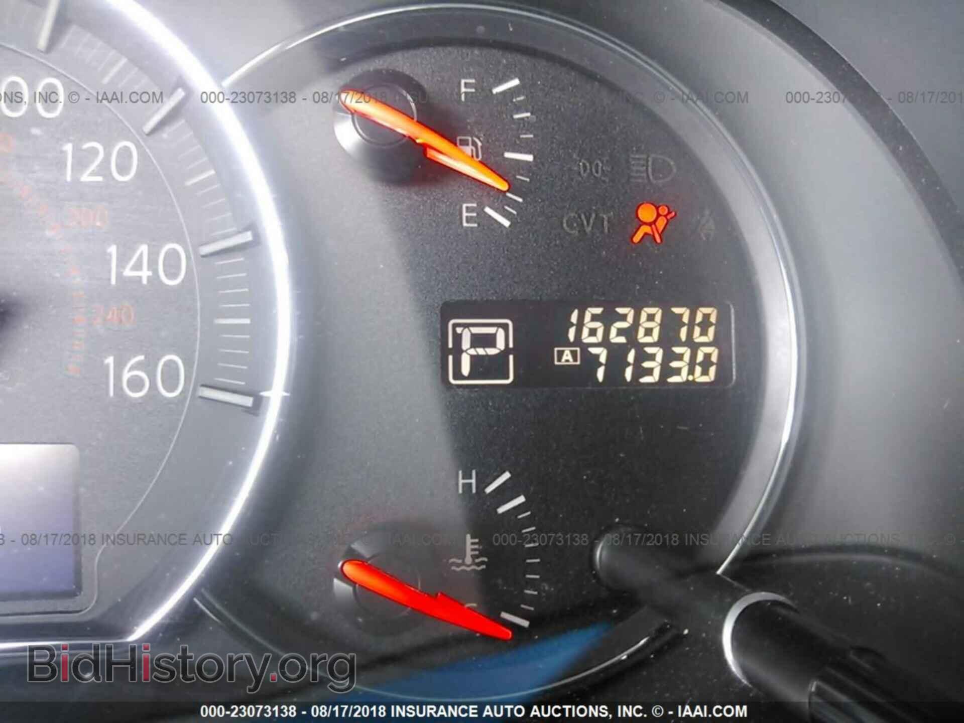 2012 Nissan Maxima - VIN: 1N4AA5AP8CC804551 - Фото 7