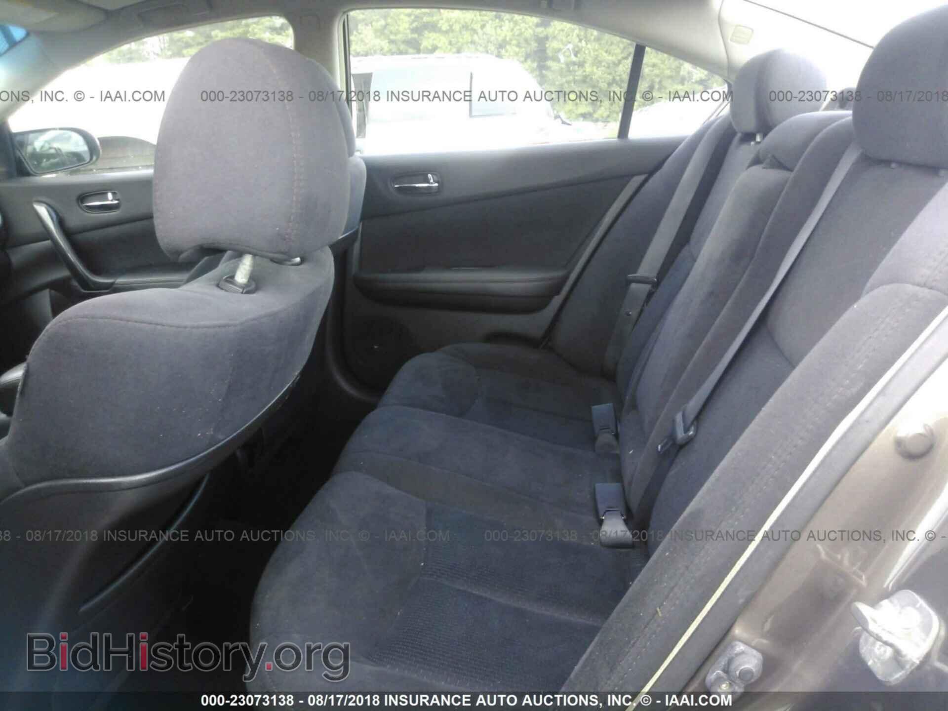 2012 Nissan Maxima - VIN: 1N4AA5AP8CC804551 - Фото 8