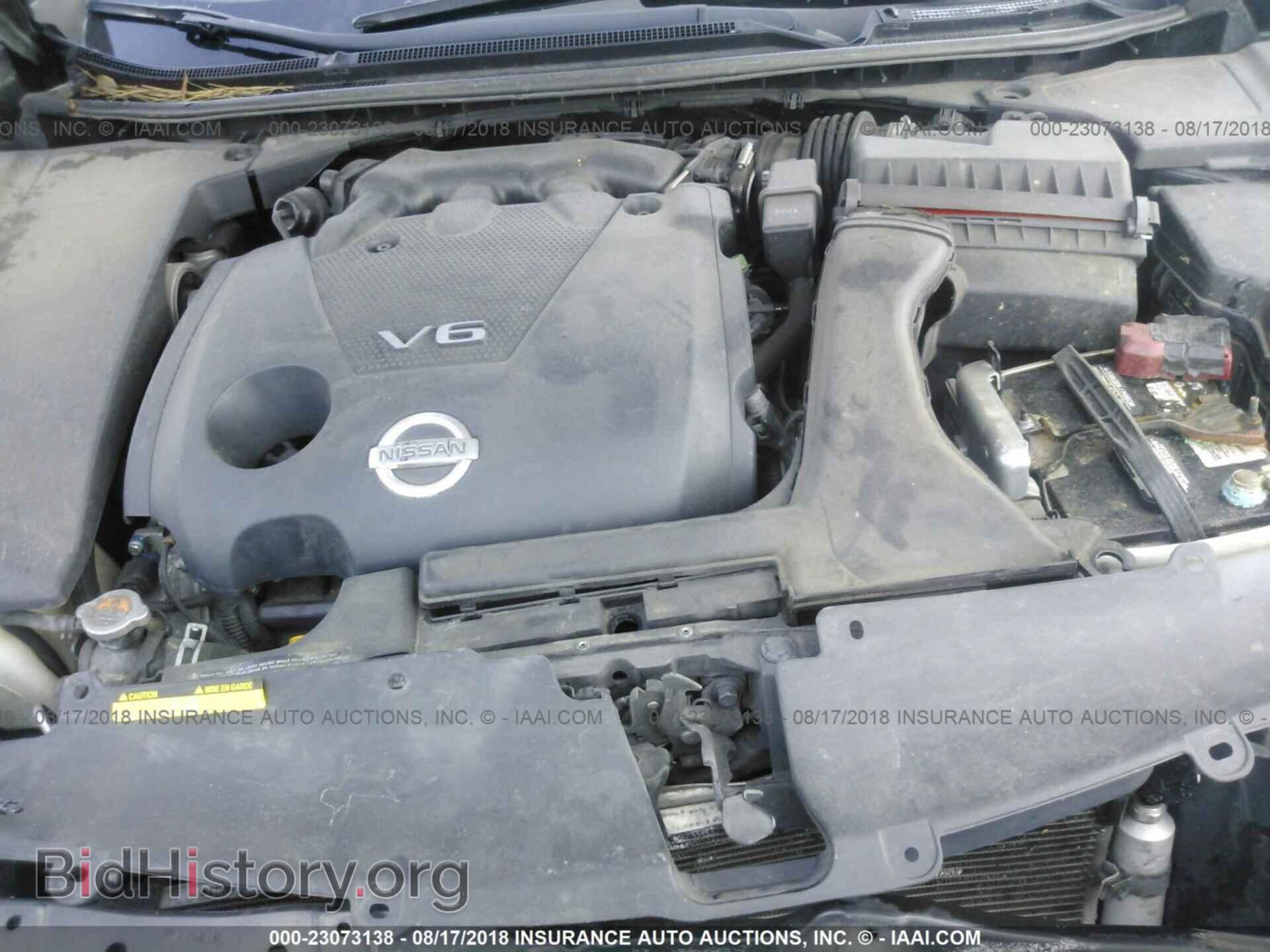 2012 Nissan Maxima - VIN: 1N4AA5AP8CC804551 - Фото 10