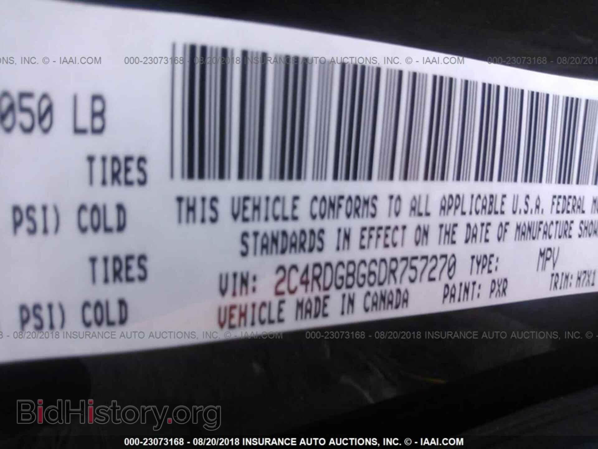 2013 Dodge Grand caravan - VIN: 2C4RDGBG6DR757270 - Фото 9