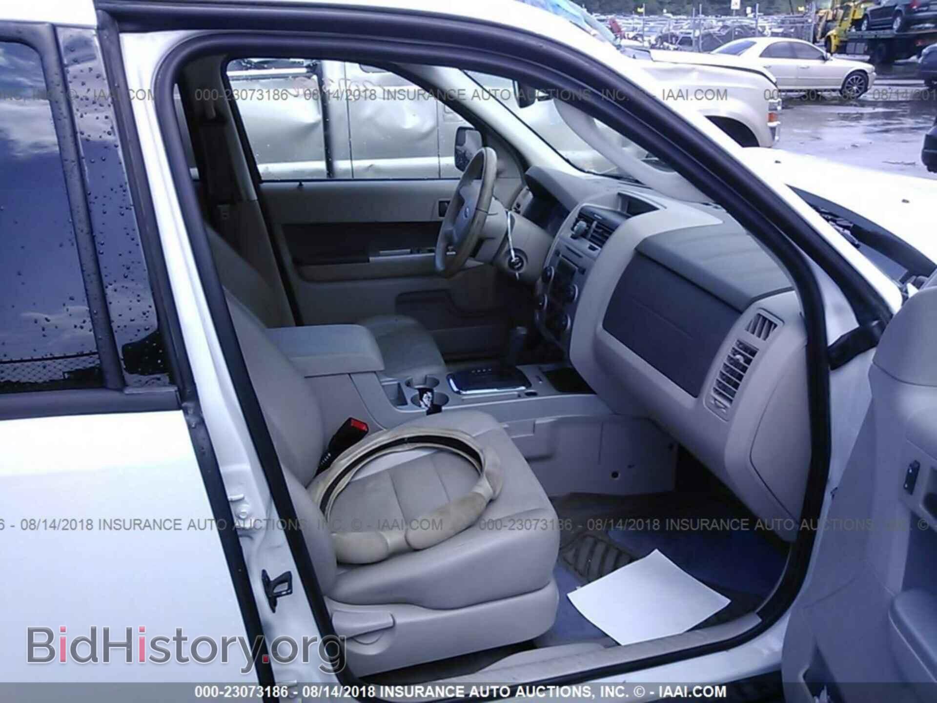 2012 Ford Escape - VIN: 1FMCU9DG2CKC50793 - Фото 5