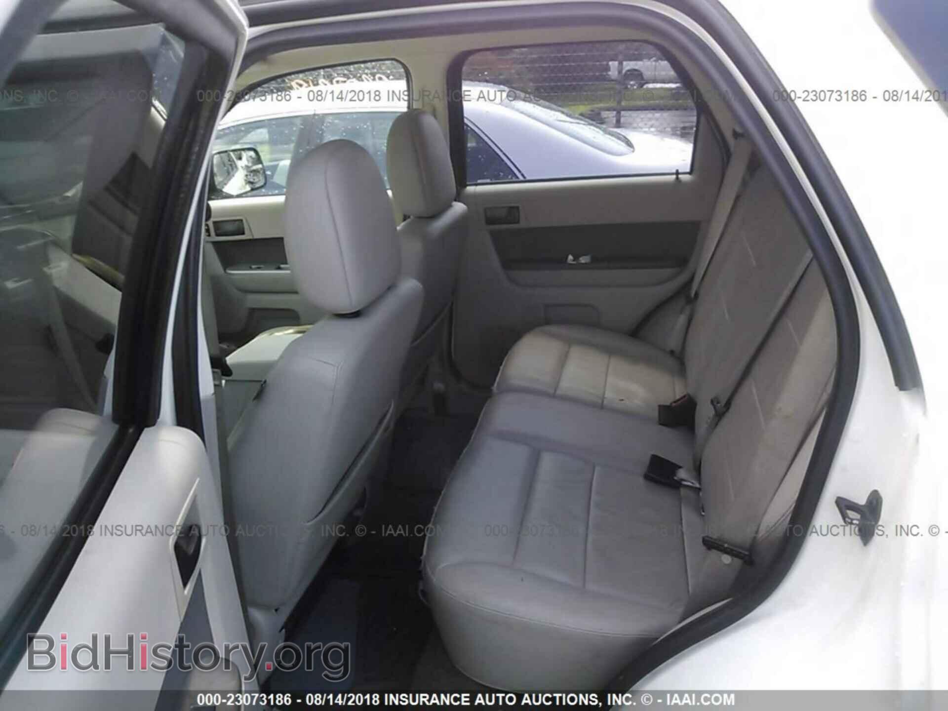 2012 Ford Escape - VIN: 1FMCU9DG2CKC50793 - Фото 8