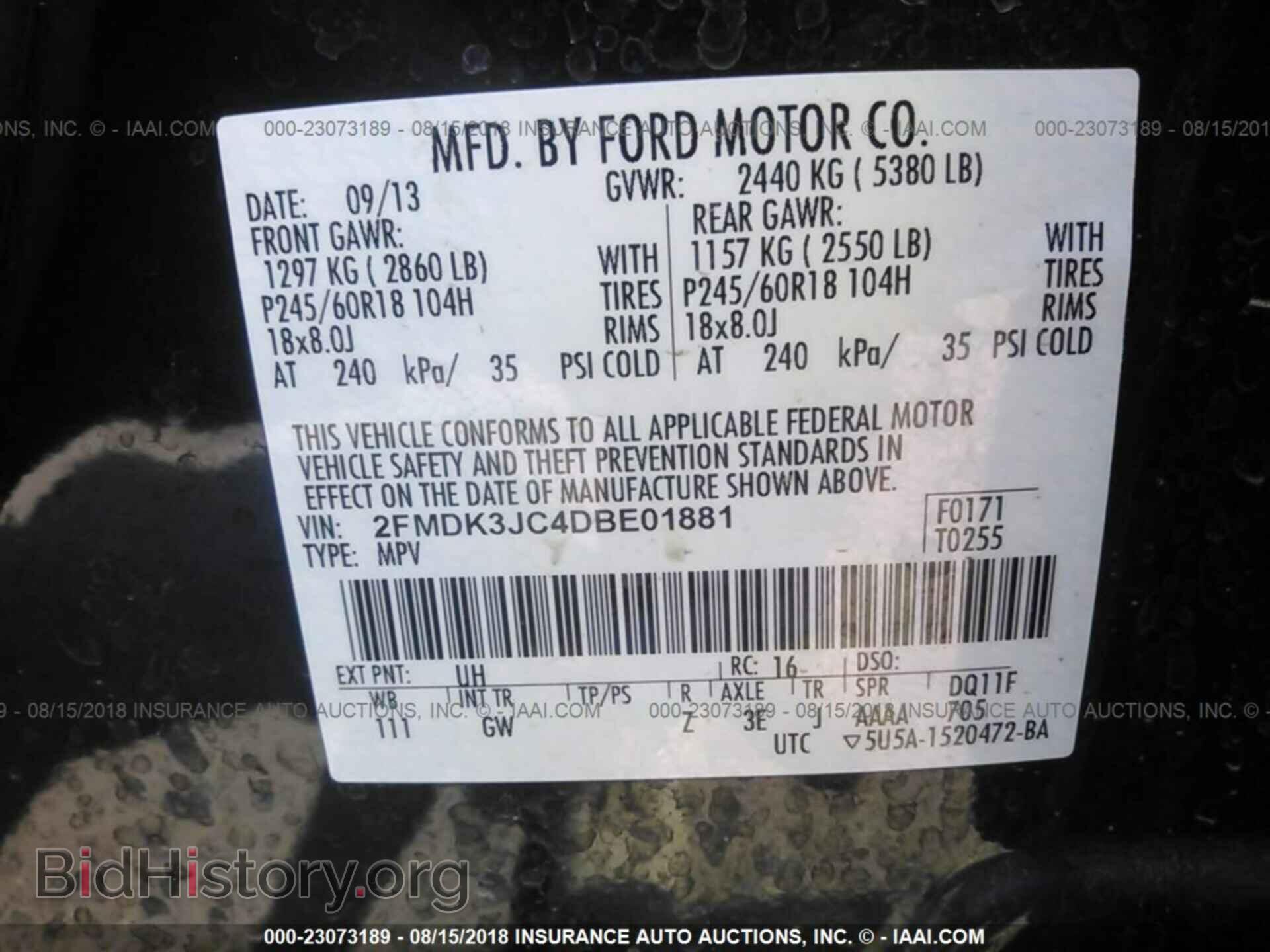 2013 Ford Edge - VIN: 2FMDK3JC4DBE01881 - Photo 9