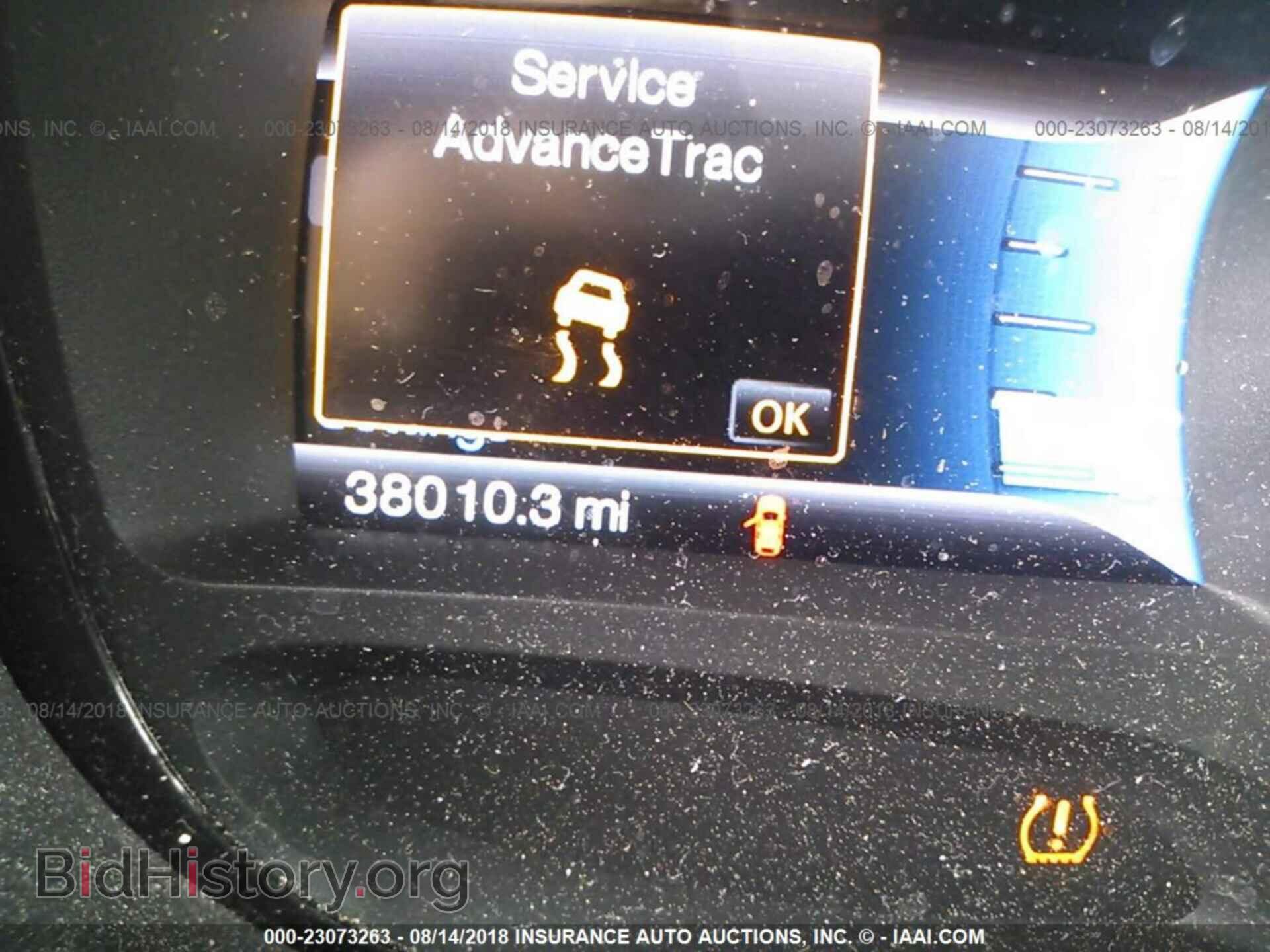 2014 Ford Edge - VIN: 2FMDK4JC7EBA93855 - Фото 7