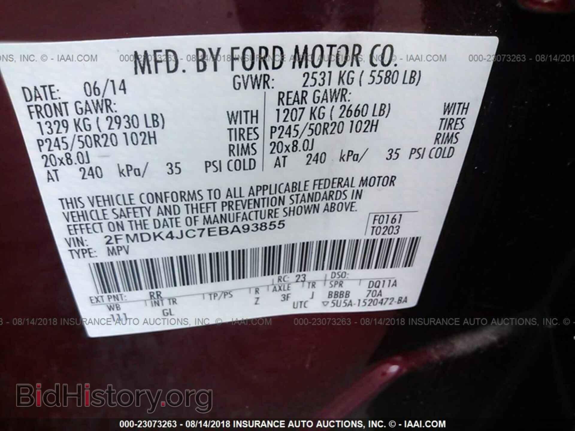 2014 Ford Edge - VIN: 2FMDK4JC7EBA93855 - Фото 9