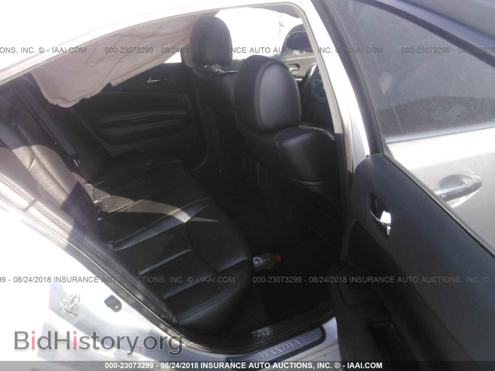 2014 Nissan Maxima - VIN: 1N4AA5APXEC438417 - Фото 8