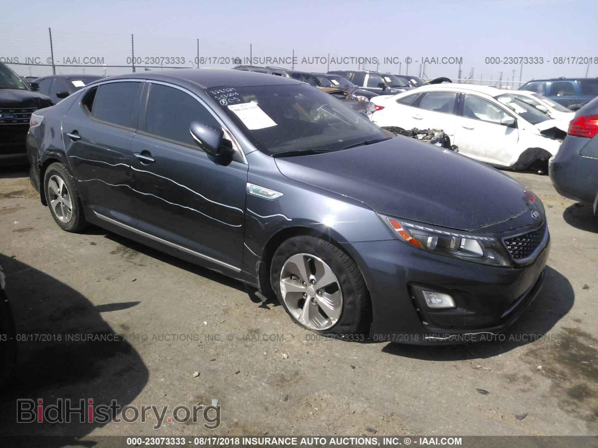 Фотография KNAGM4AD7E5067181 - Kia Optima 2014