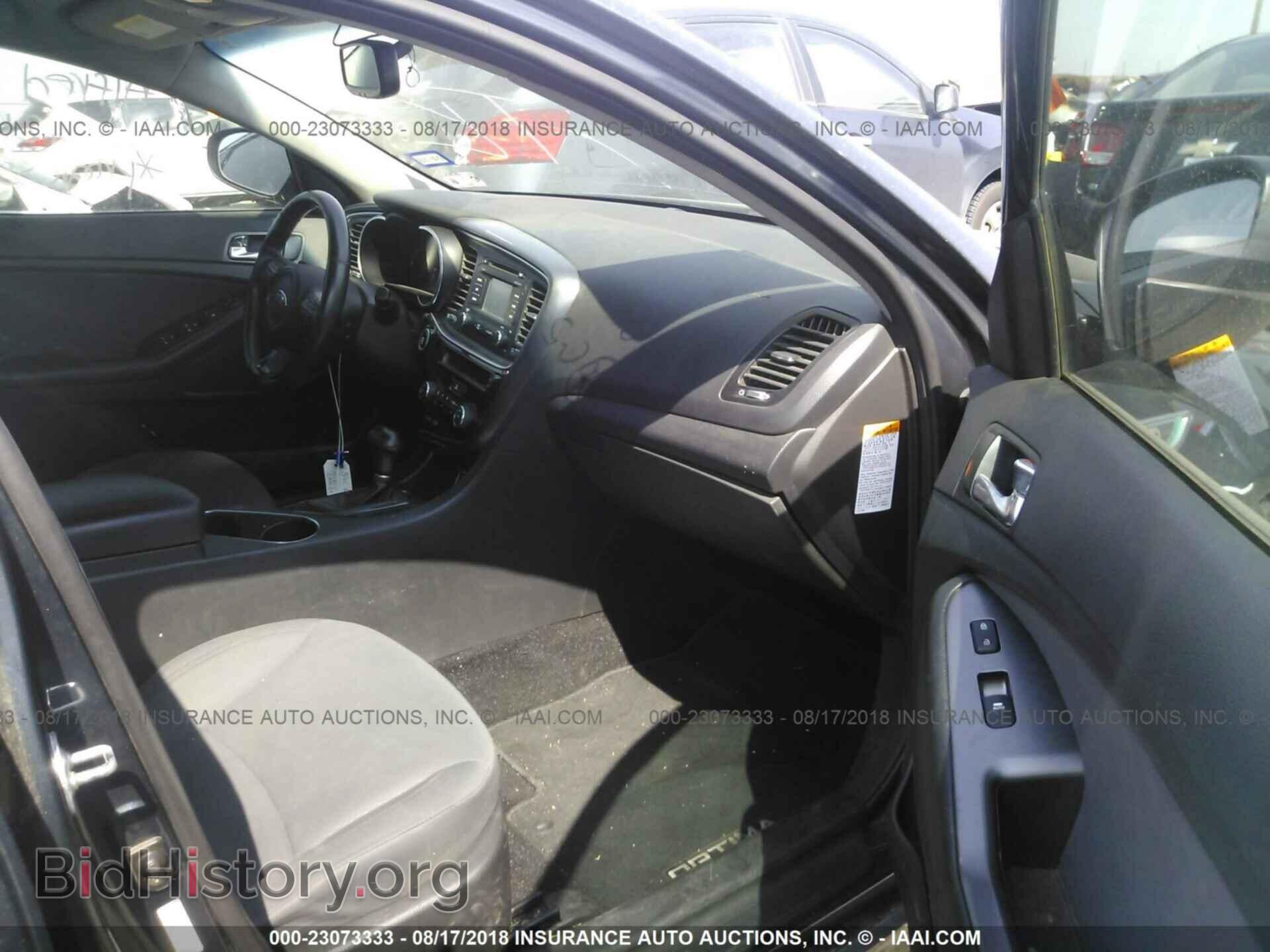 2014 Kia Optima - VIN: KNAGM4AD7E5067181 - Фото 5