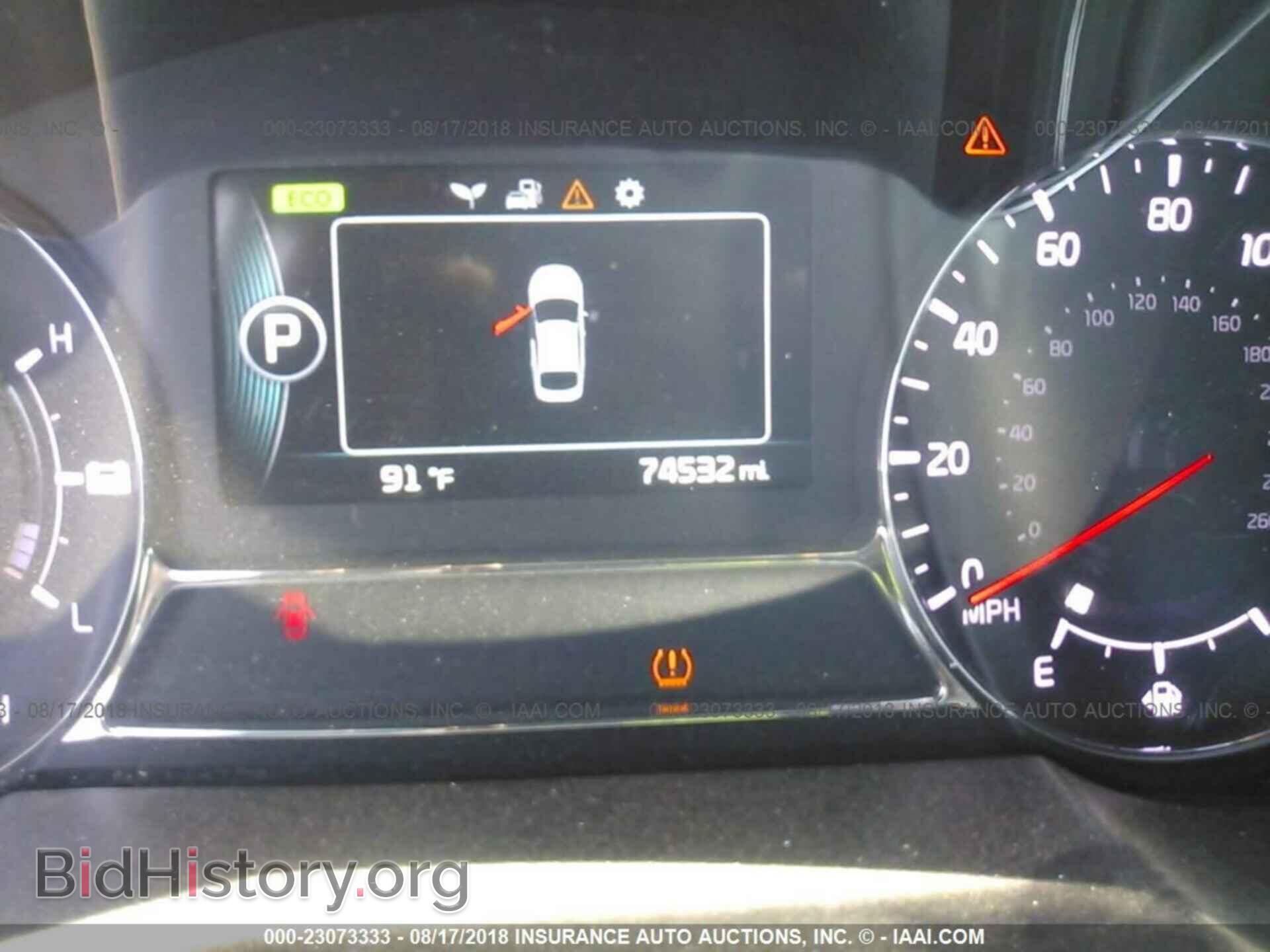2014 Kia Optima - VIN: KNAGM4AD7E5067181 - Фото 7