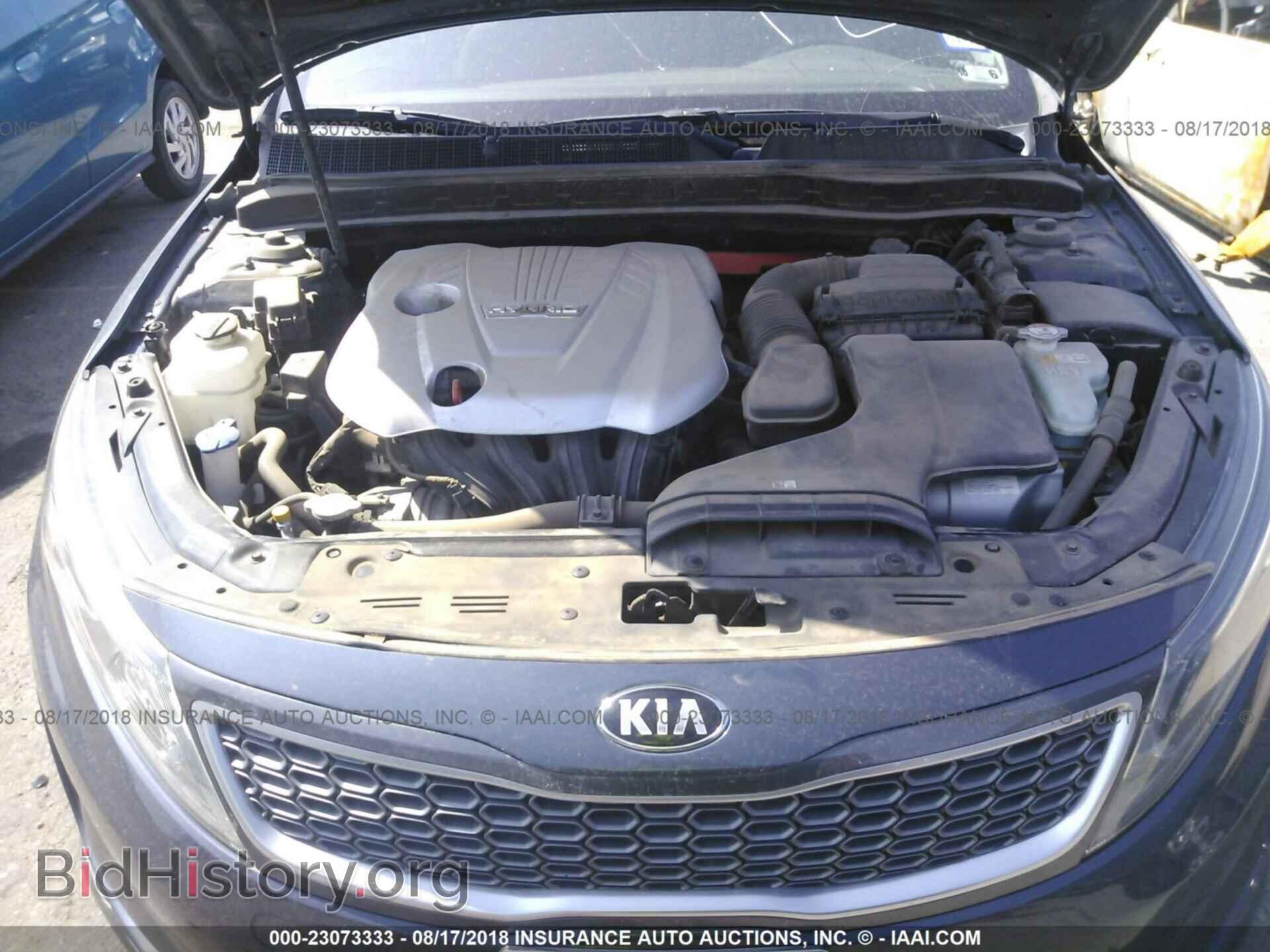2014 Kia Optima - VIN: KNAGM4AD7E5067181 - Фото 10